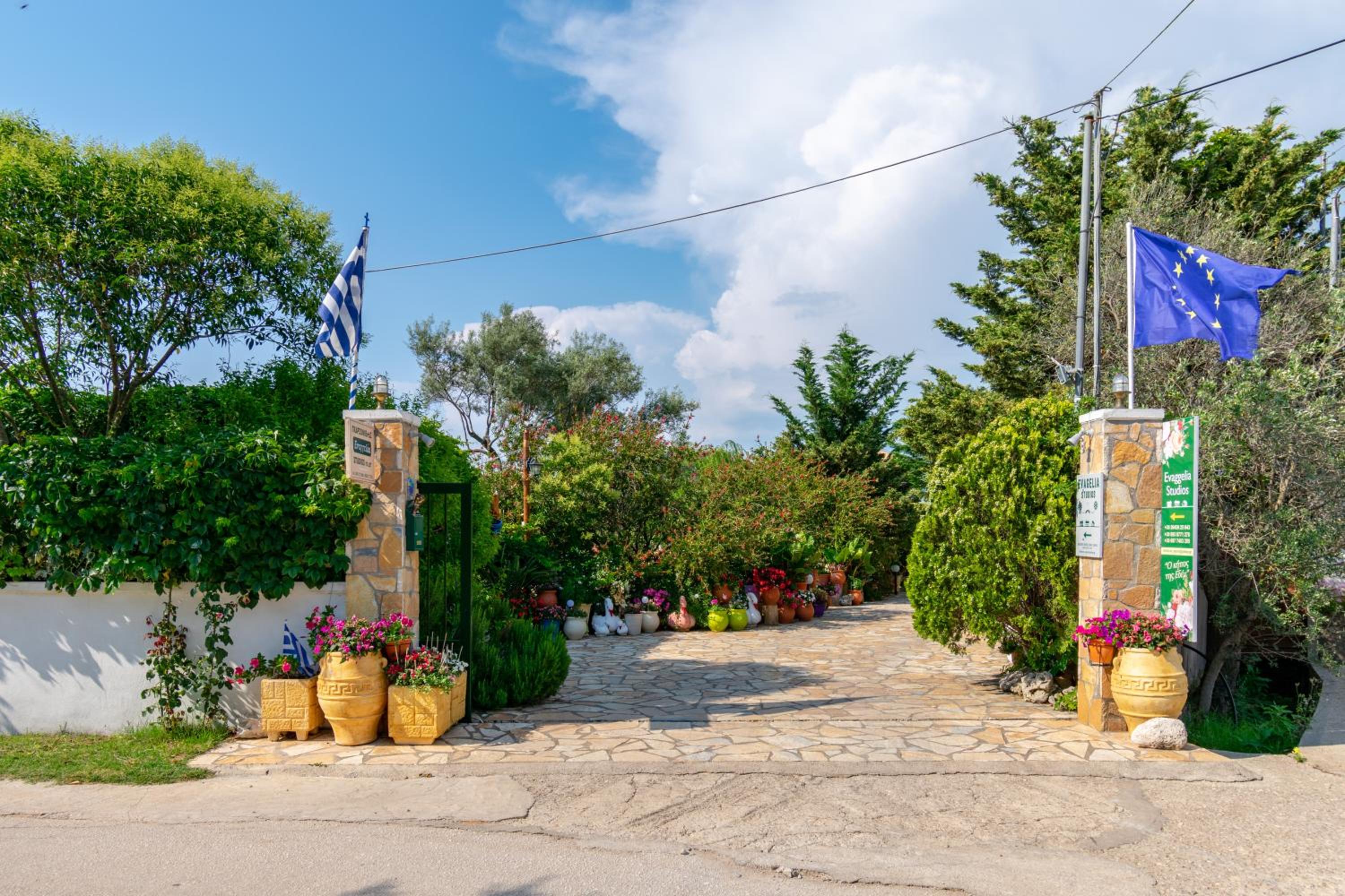 Evaggelia Studios