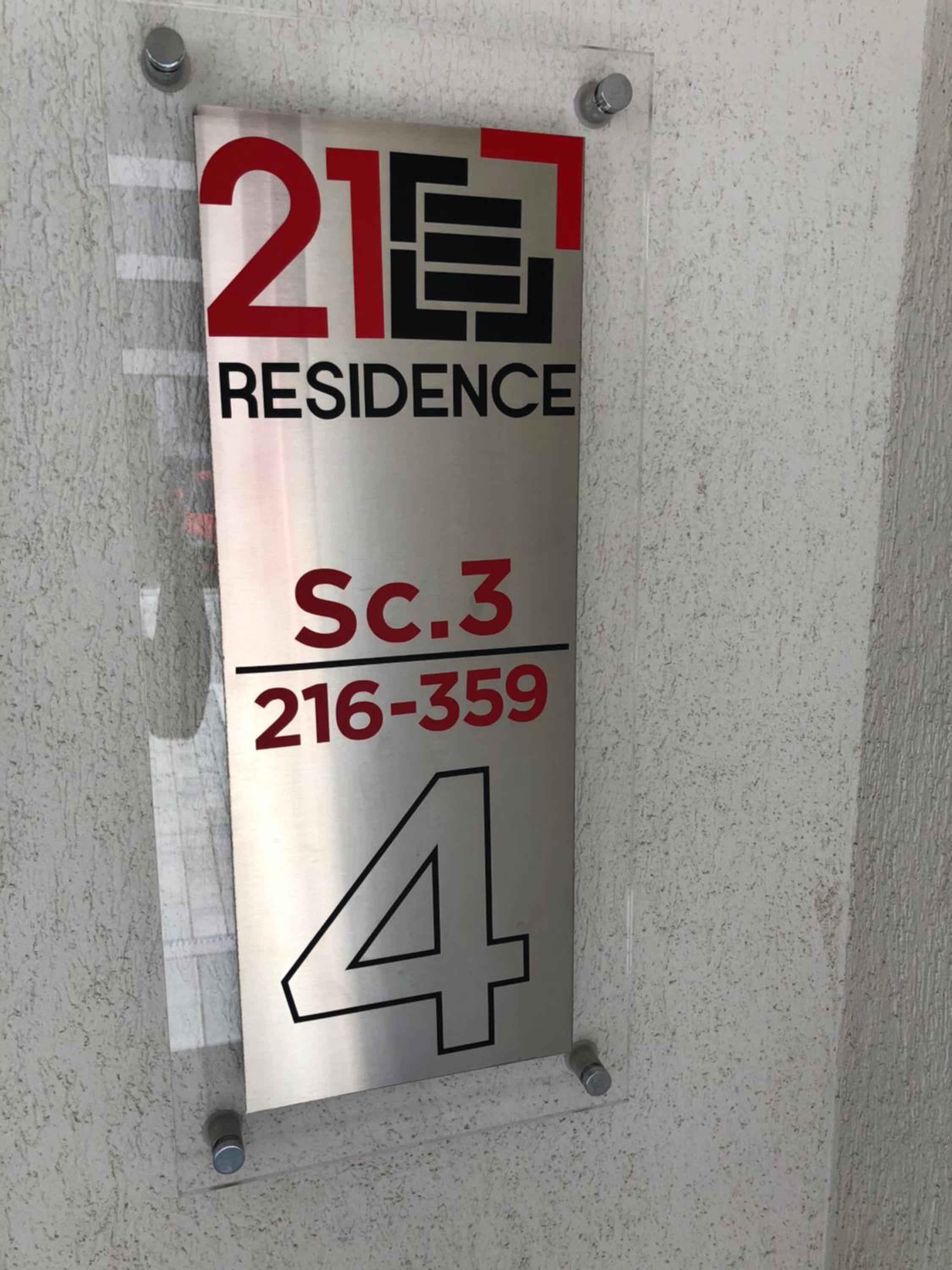 Photo 22