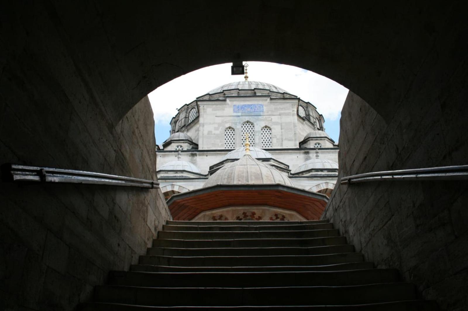 The Zanadu İstanbul - Image 7