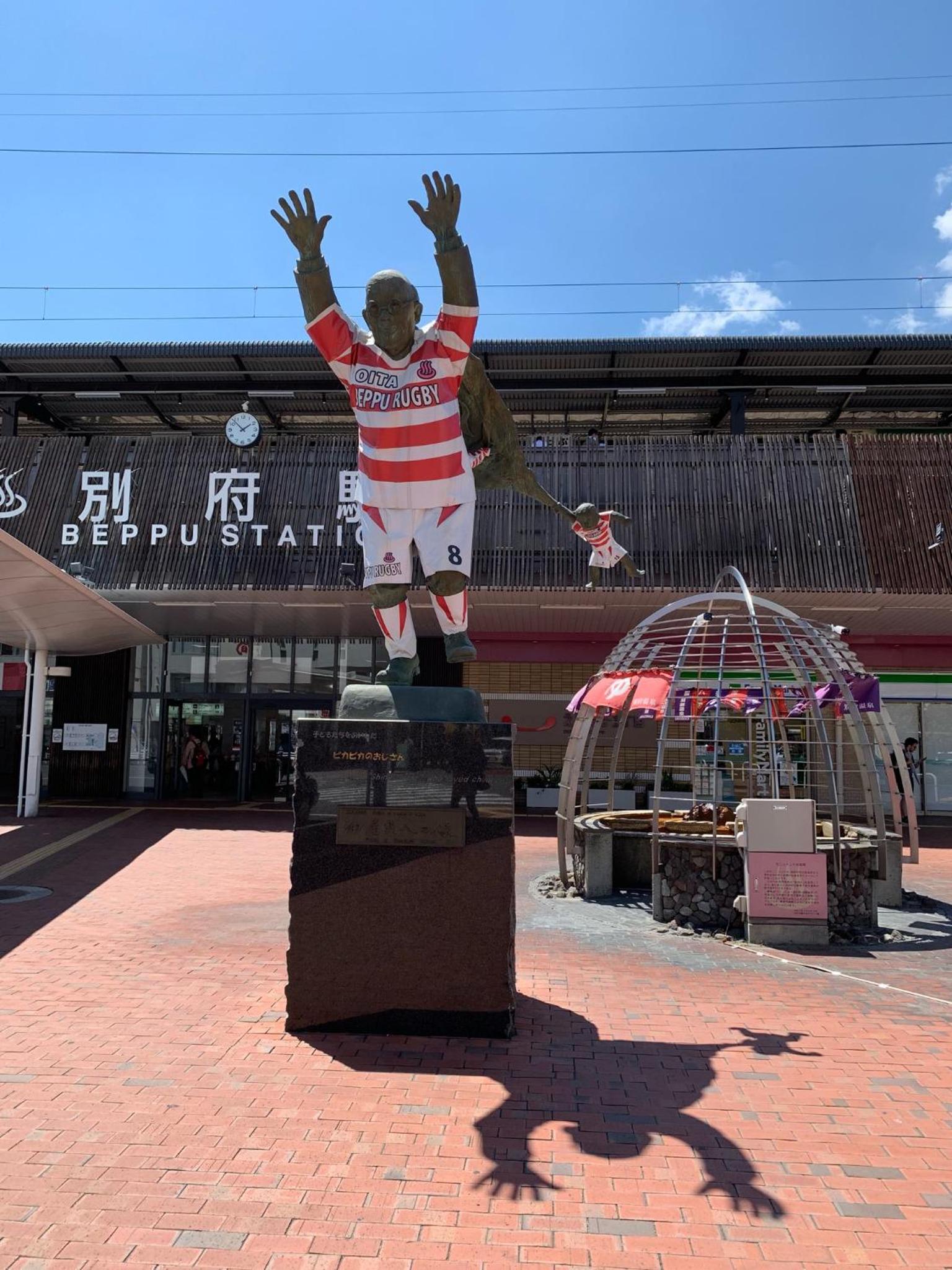 Hakka
