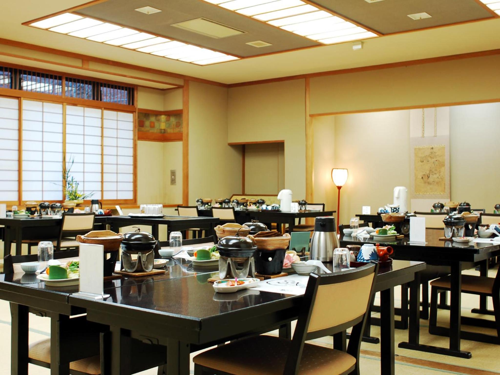 Kinokuniya Ryokan, 하코네마치 - 12