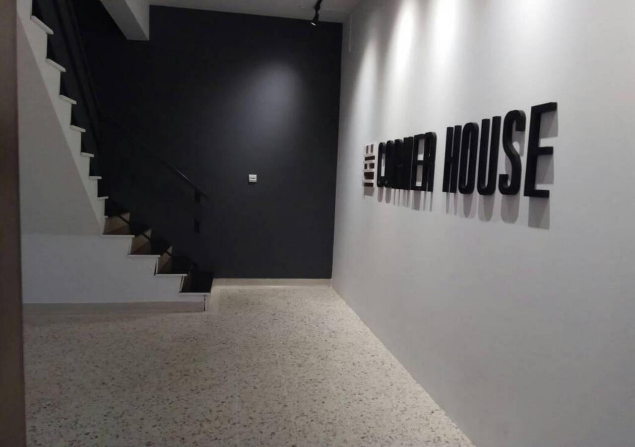 The Corner House photo 8