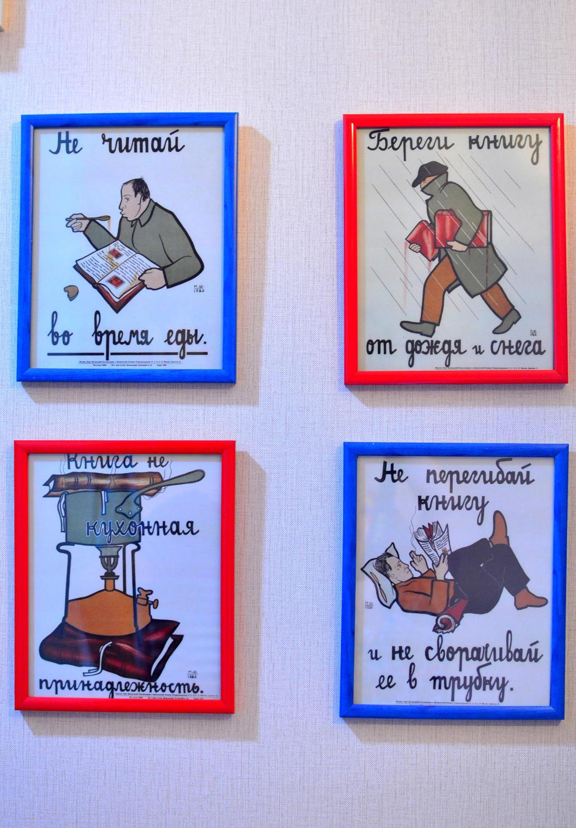 Photo 29