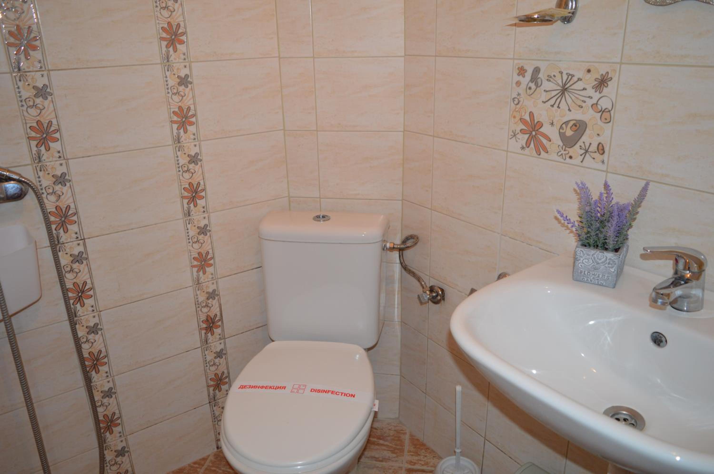 Morska Zvezda Guest house