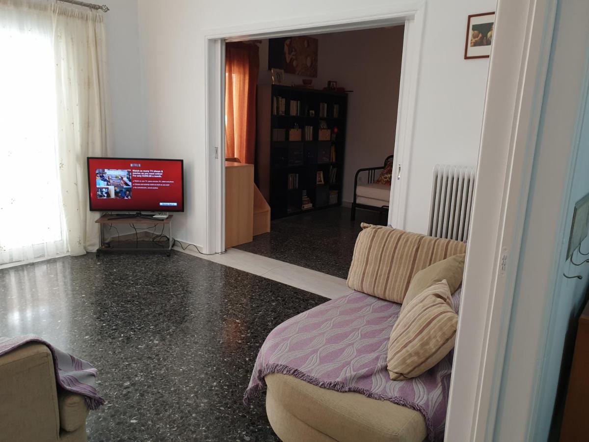 Athens House Nea Smirni
