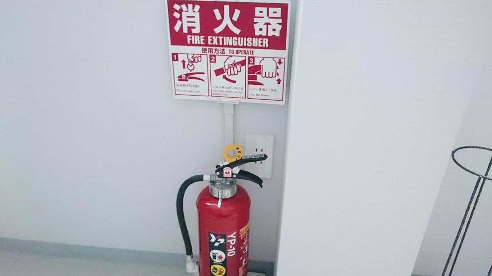abc OSAKA