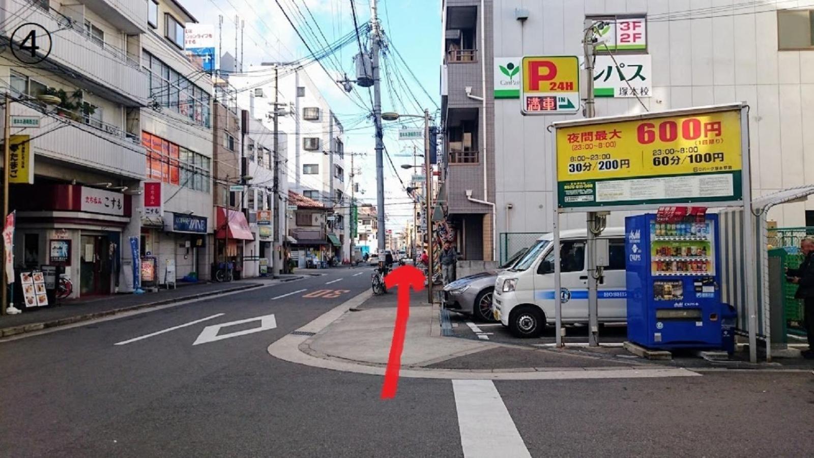 abc OSAKA