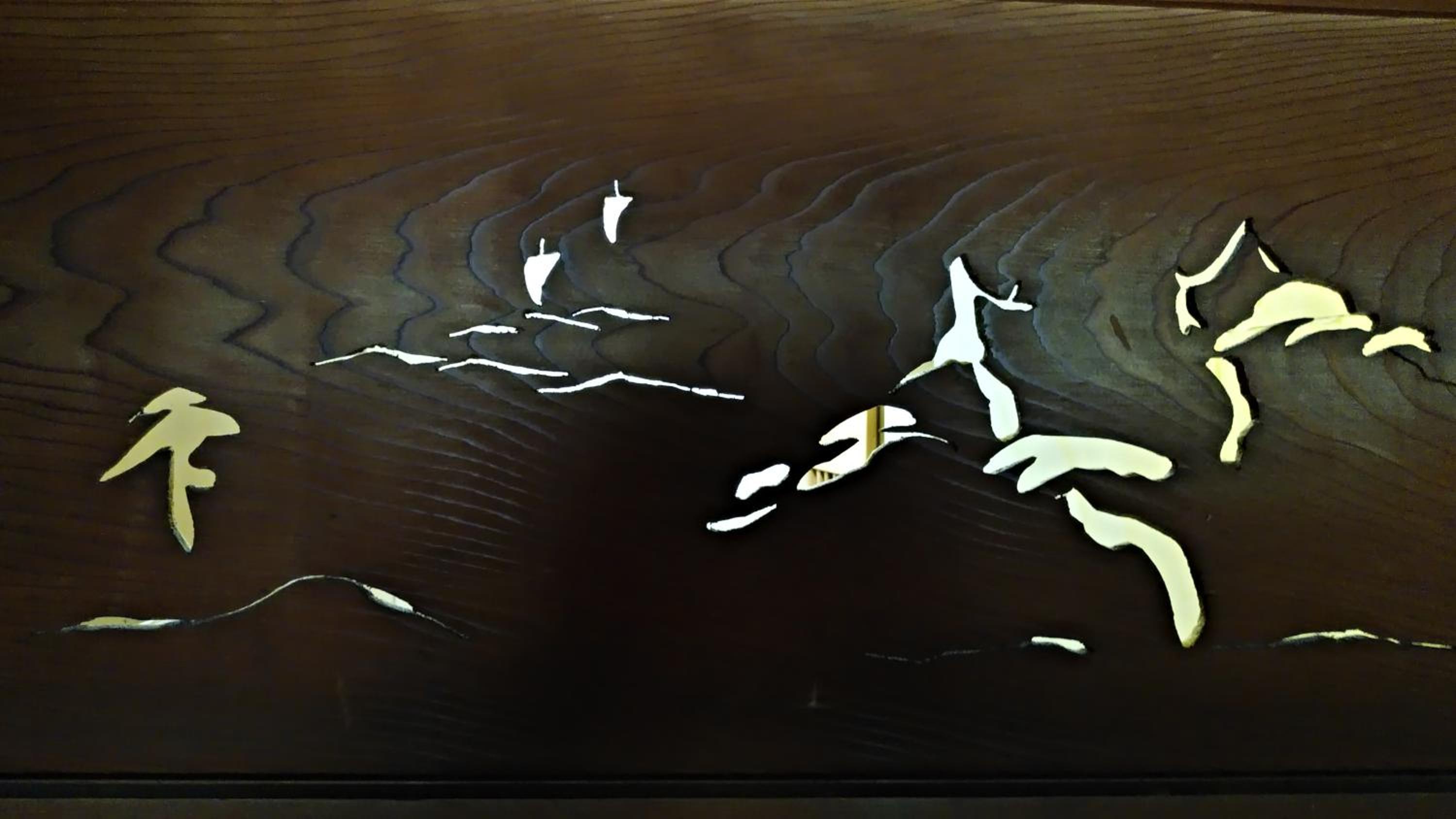 Photo 49