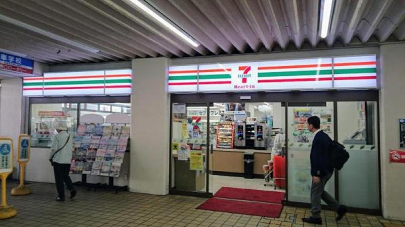 abc OSAKA