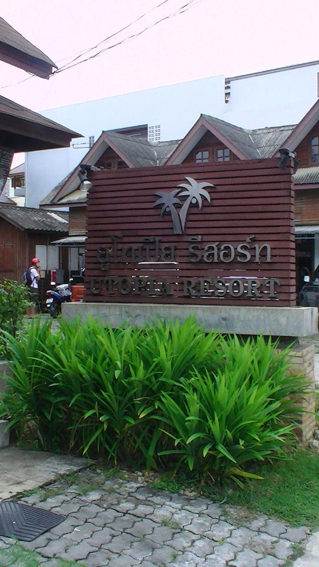 Utopia Resort