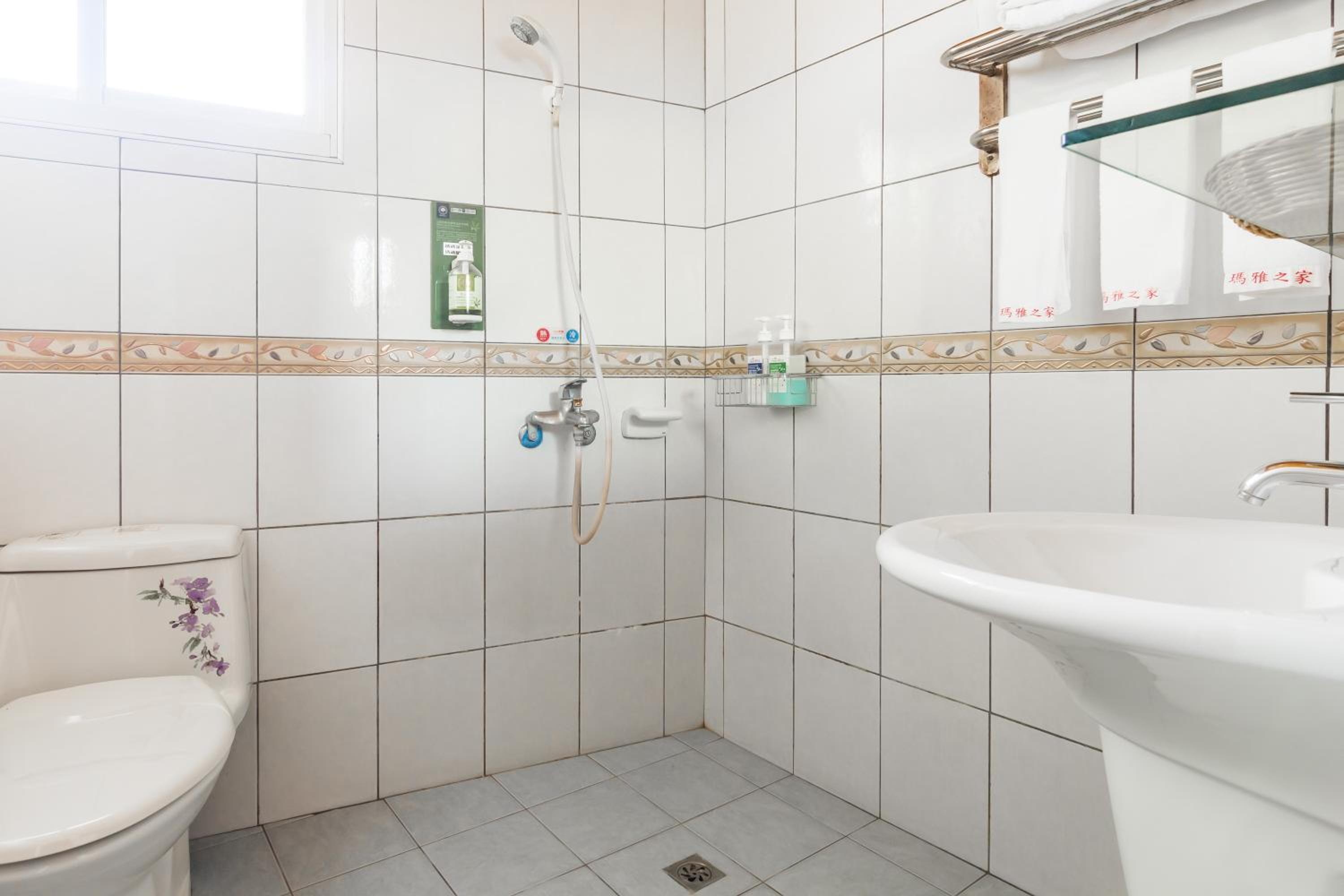 Kenting Maya-House B&B