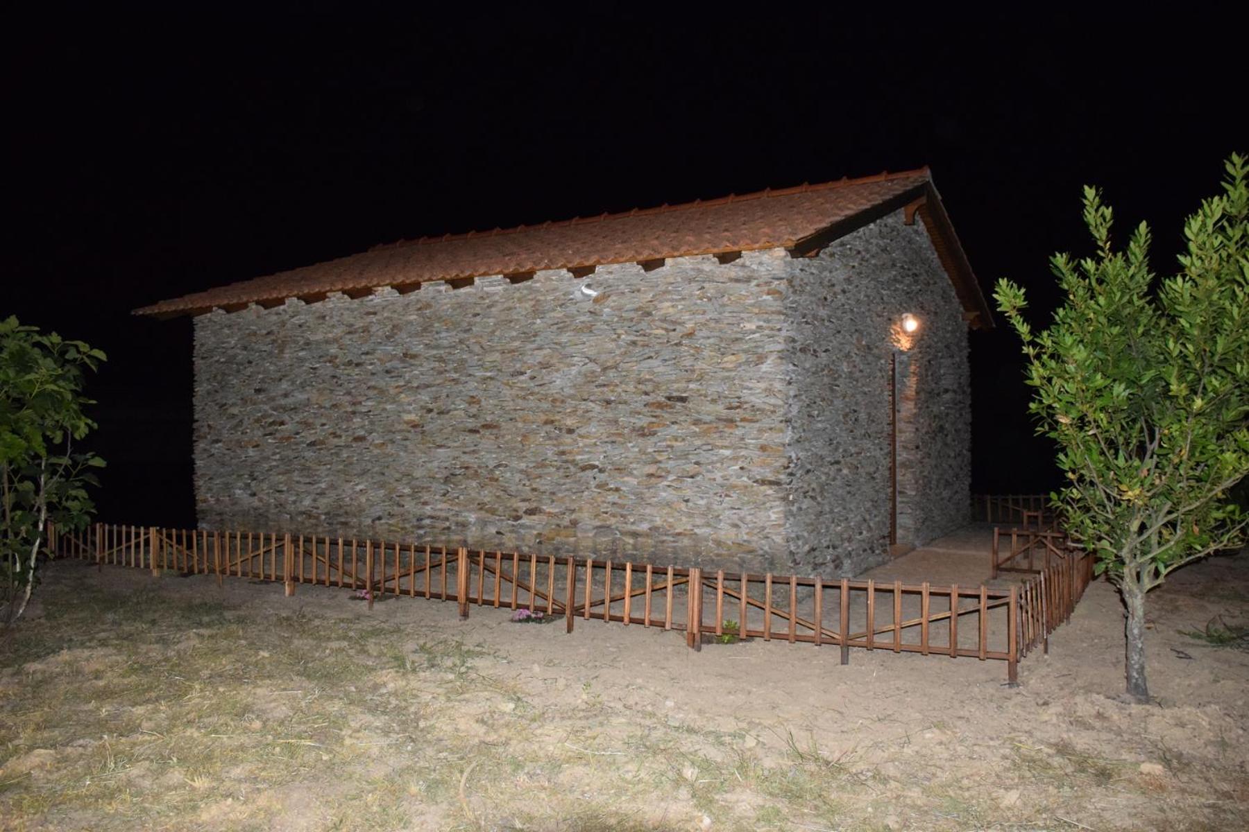 A Casa da Sofia