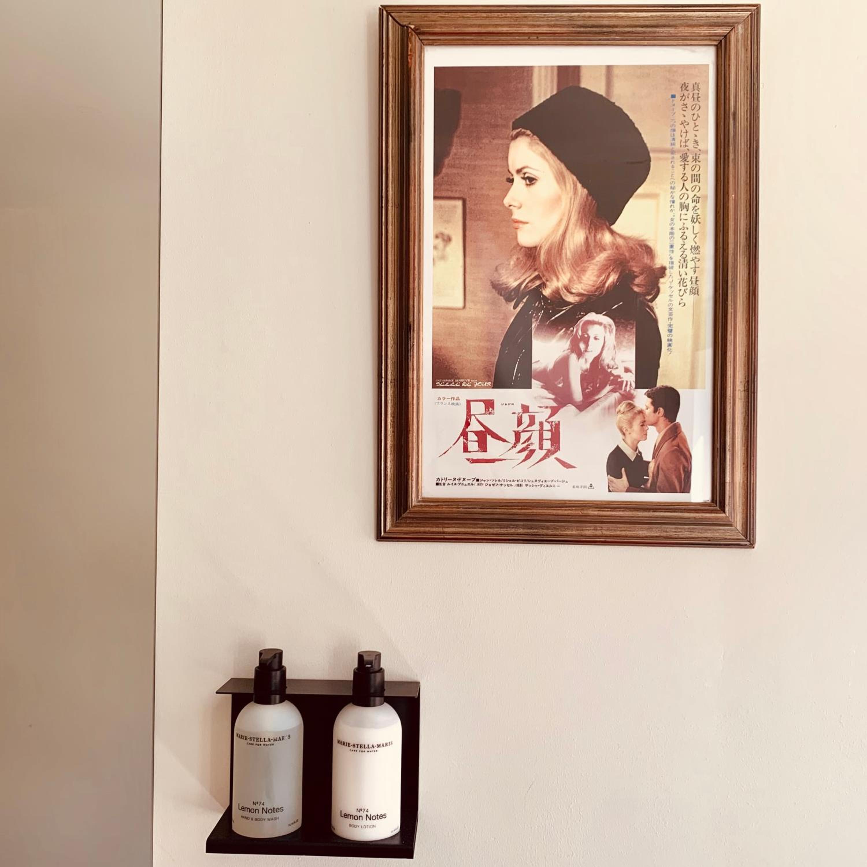 Photo 21