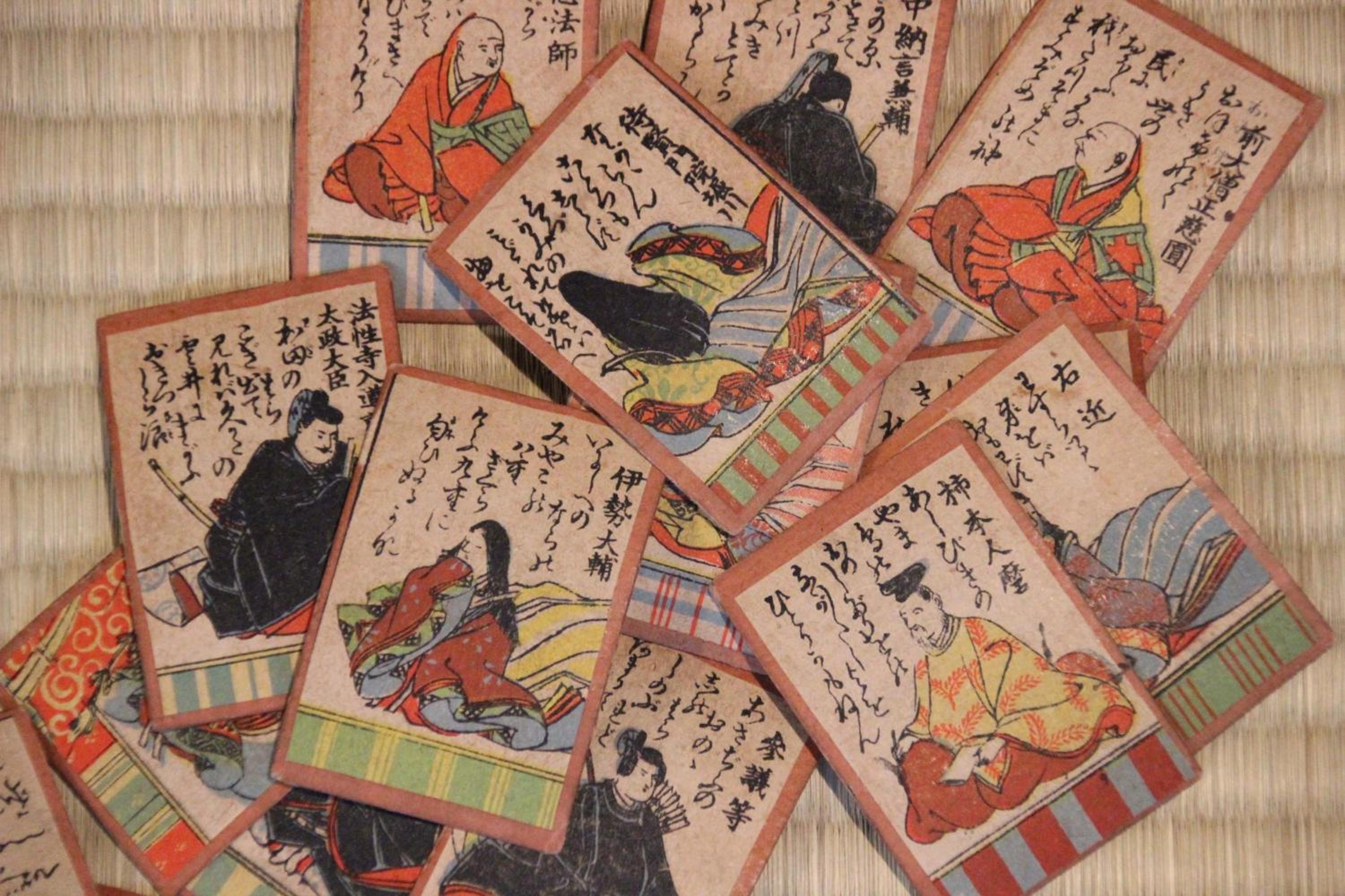 HARUYA Umekoji