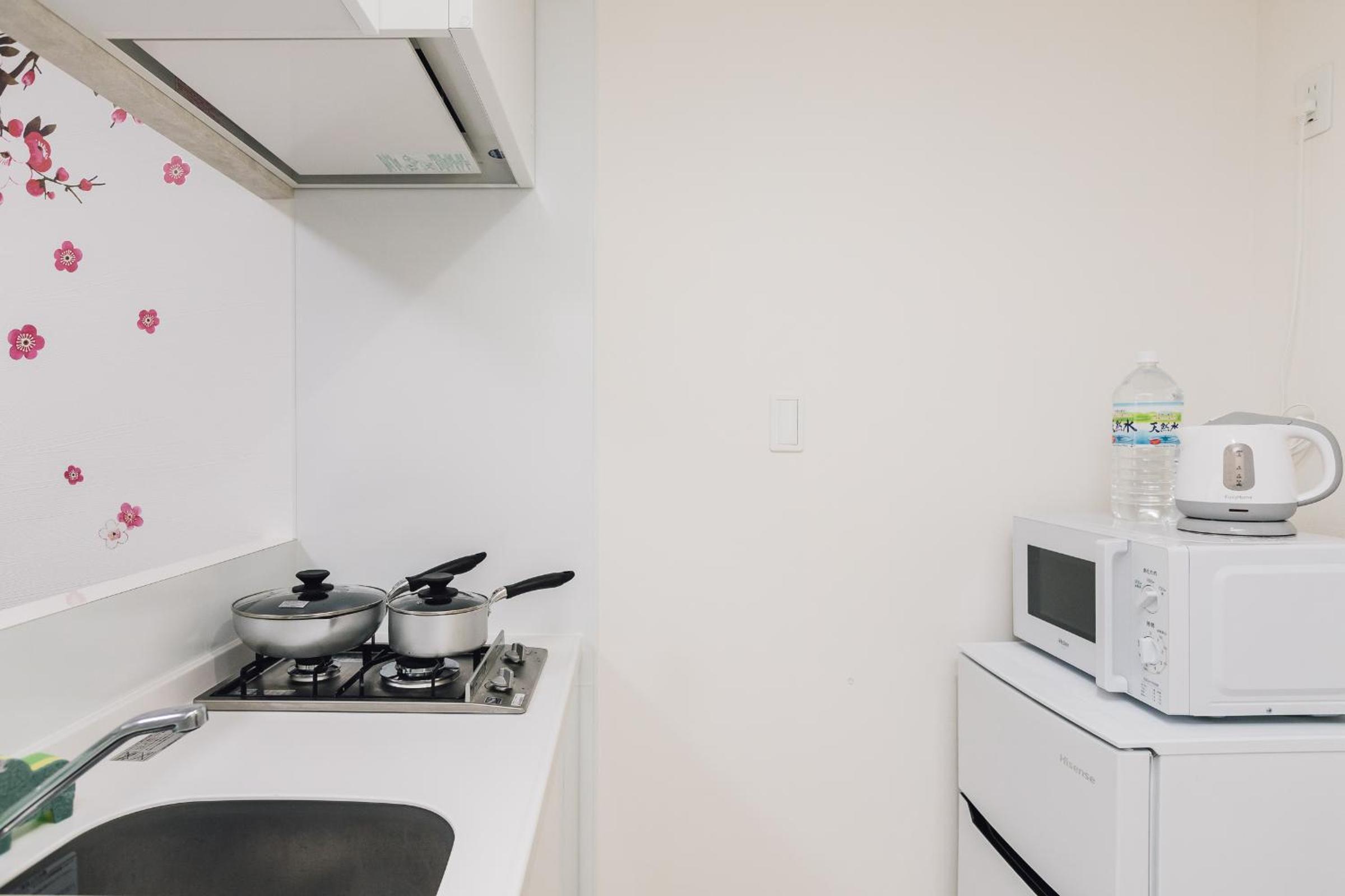 AFP Tennoji Apartment