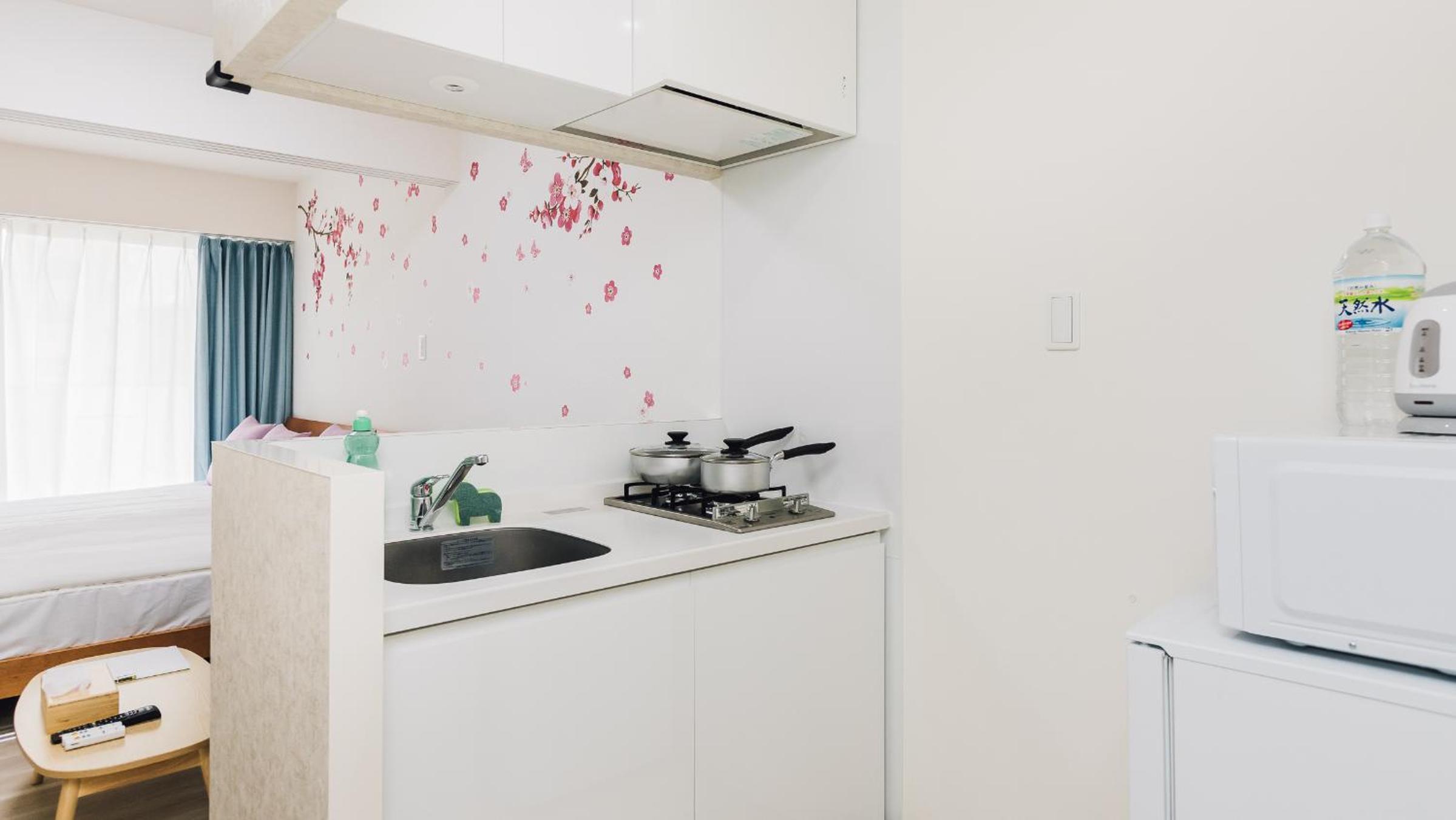 AFP Tennoji Apartment