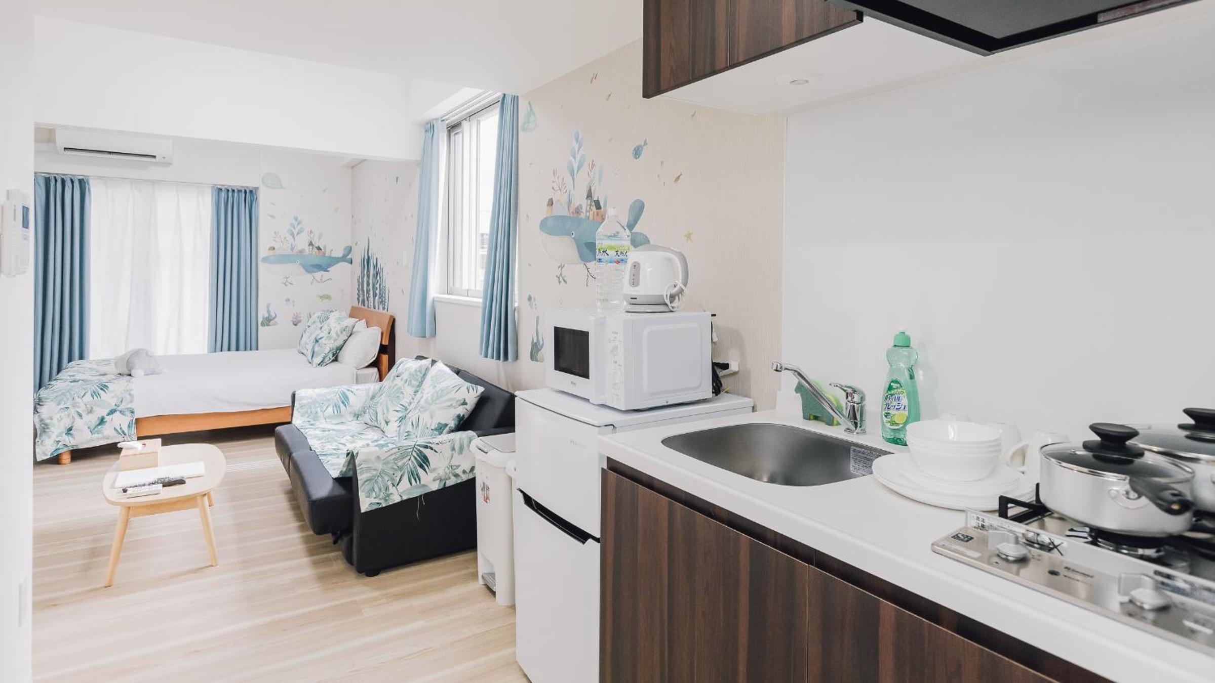 AFP Tennoji Apartment