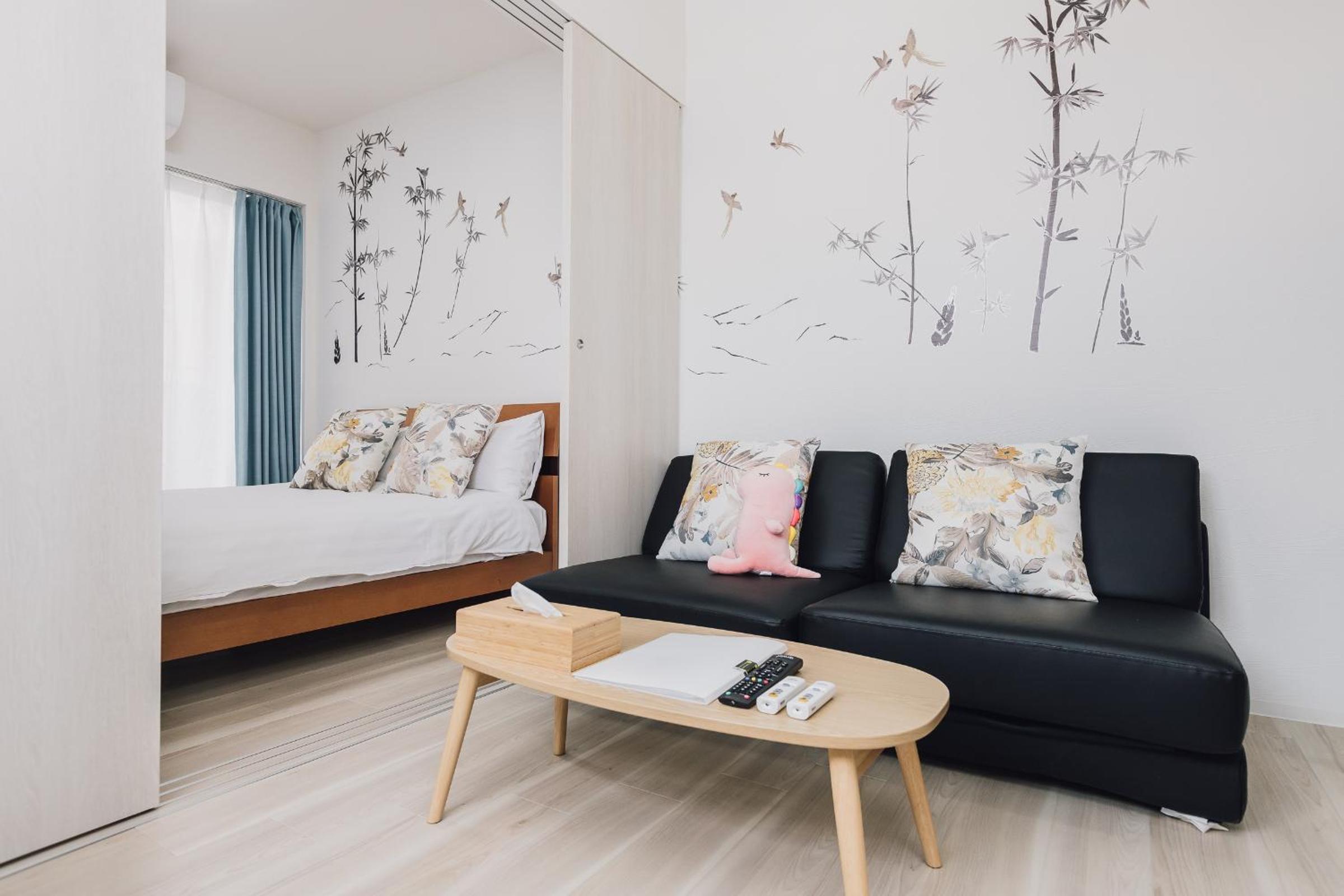 AFP Tennoji Apartment