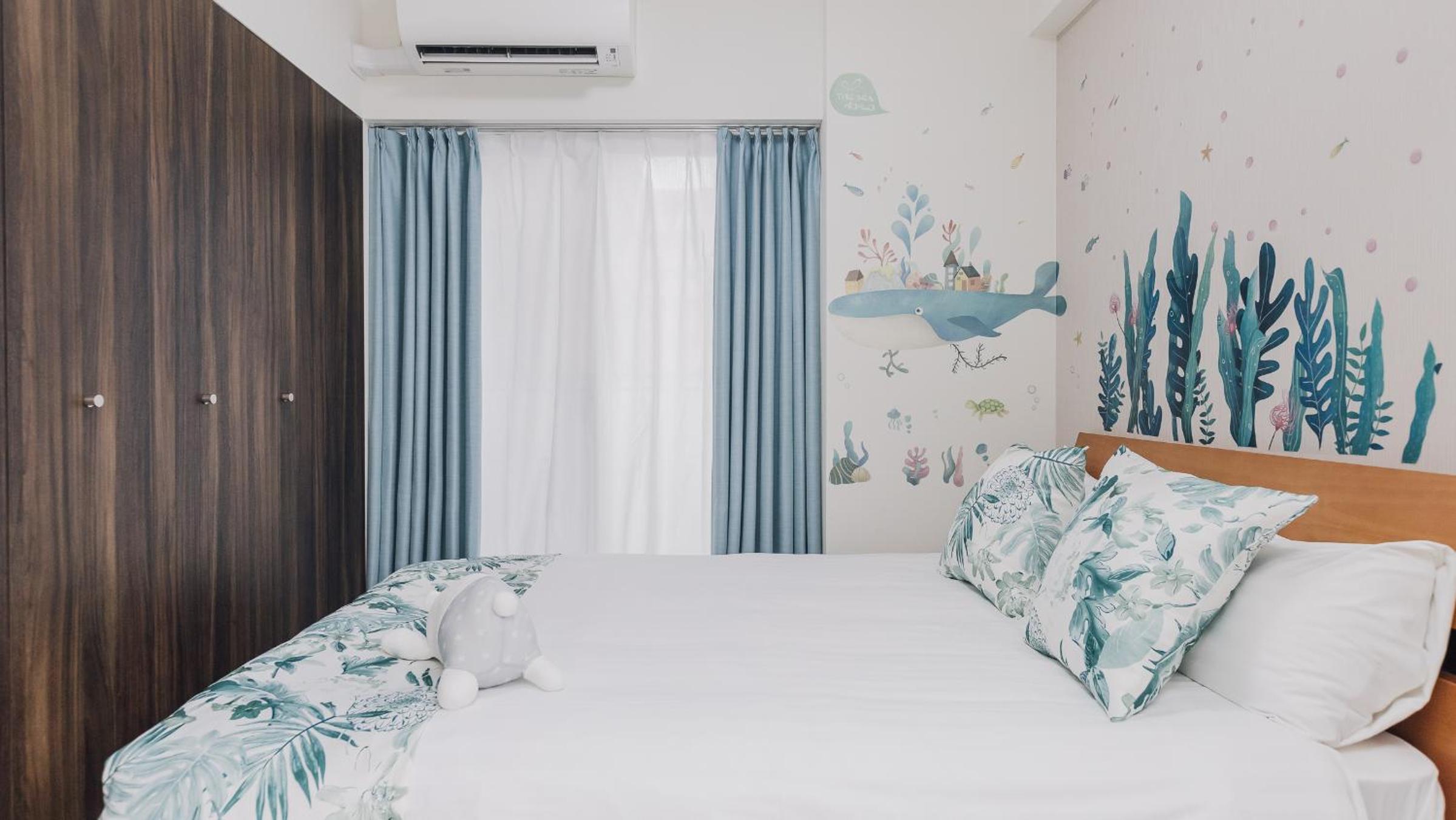 AFP Tennoji Apartment
