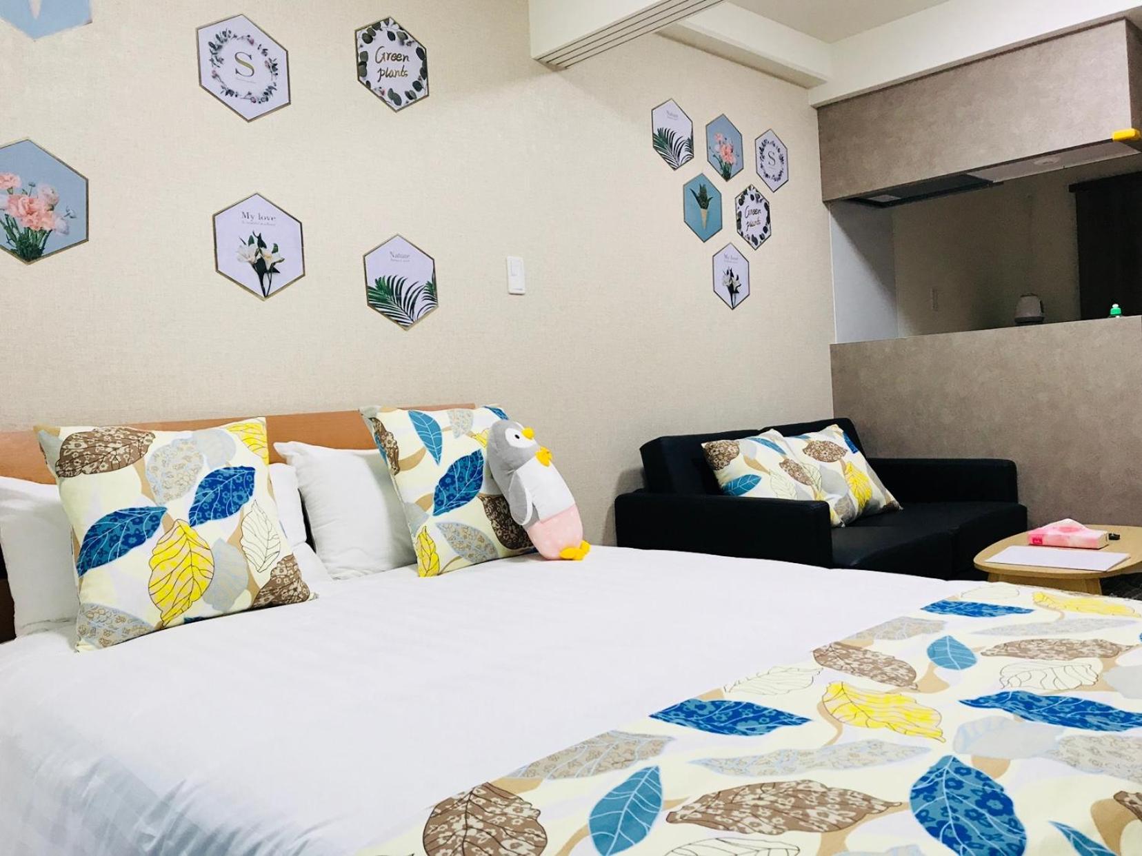 AFP Tennoji Apartment