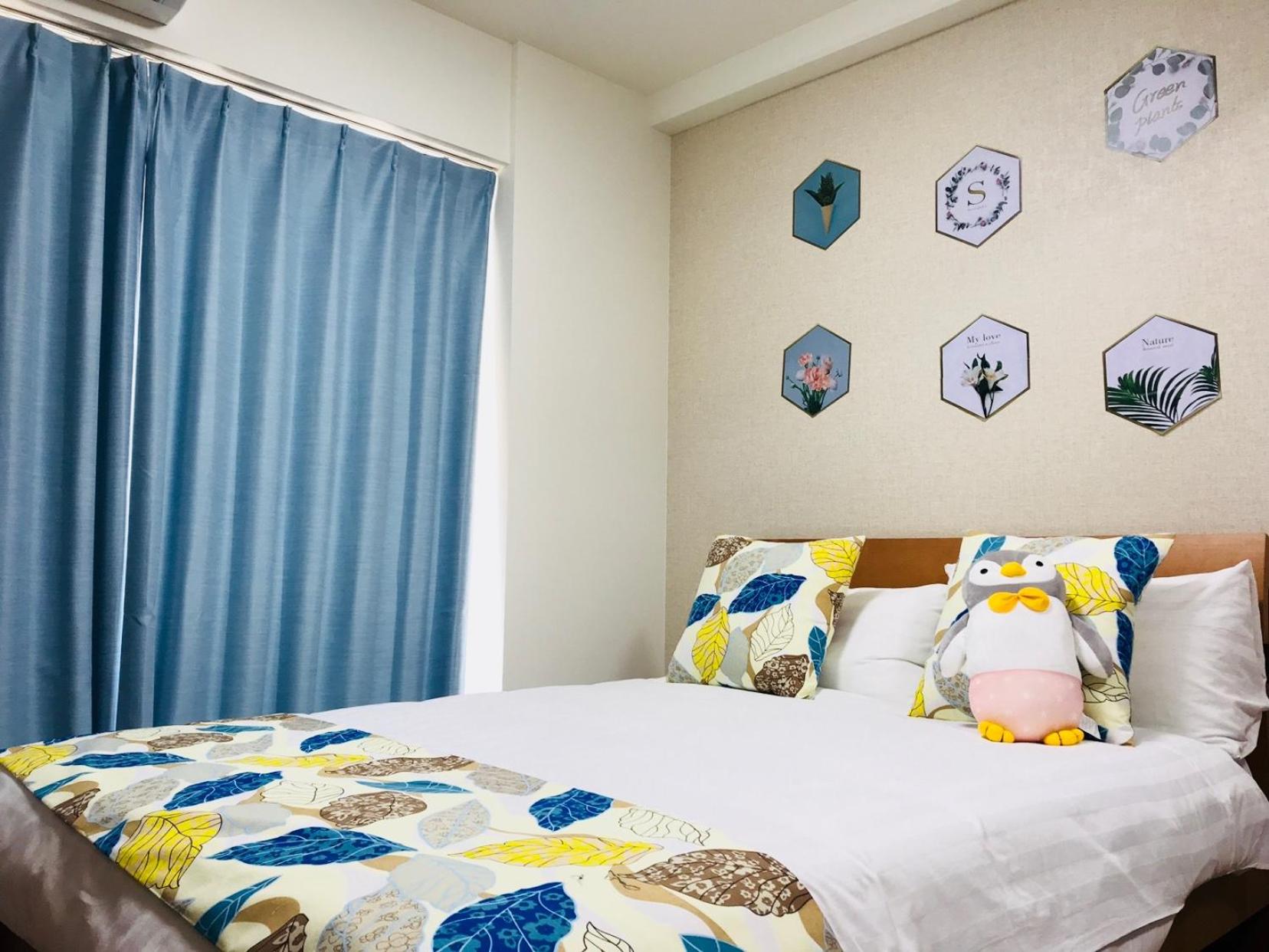 AFP Tennoji Apartment