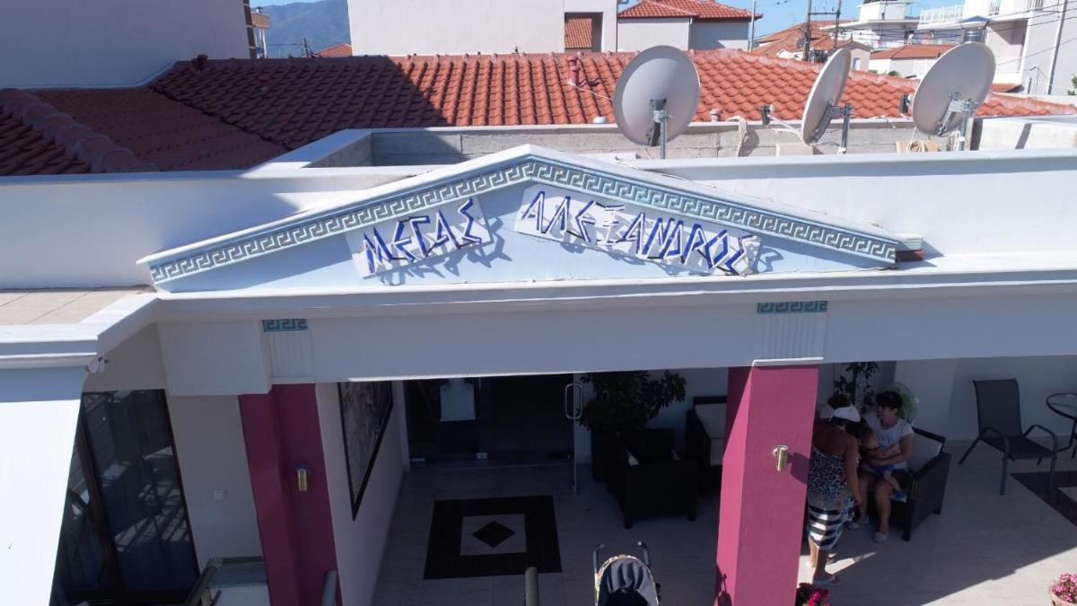 rooftop