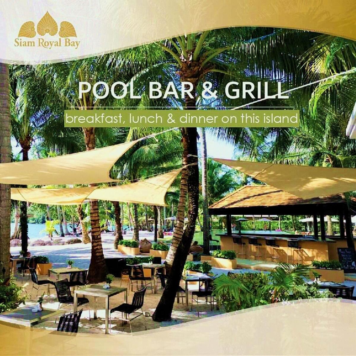 Siam Royal View Resort Apartments