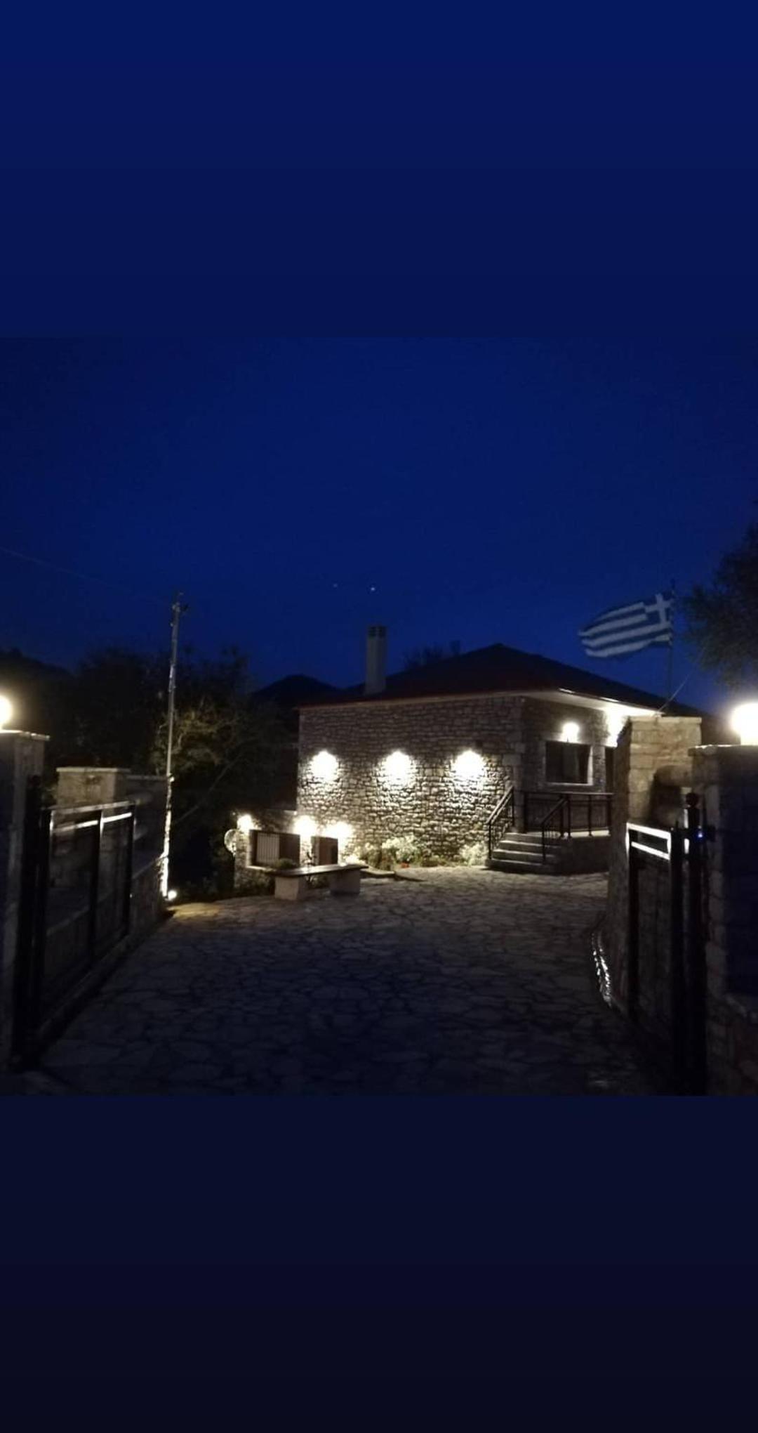Villa Agno - Βίλα Αγνώ view 3