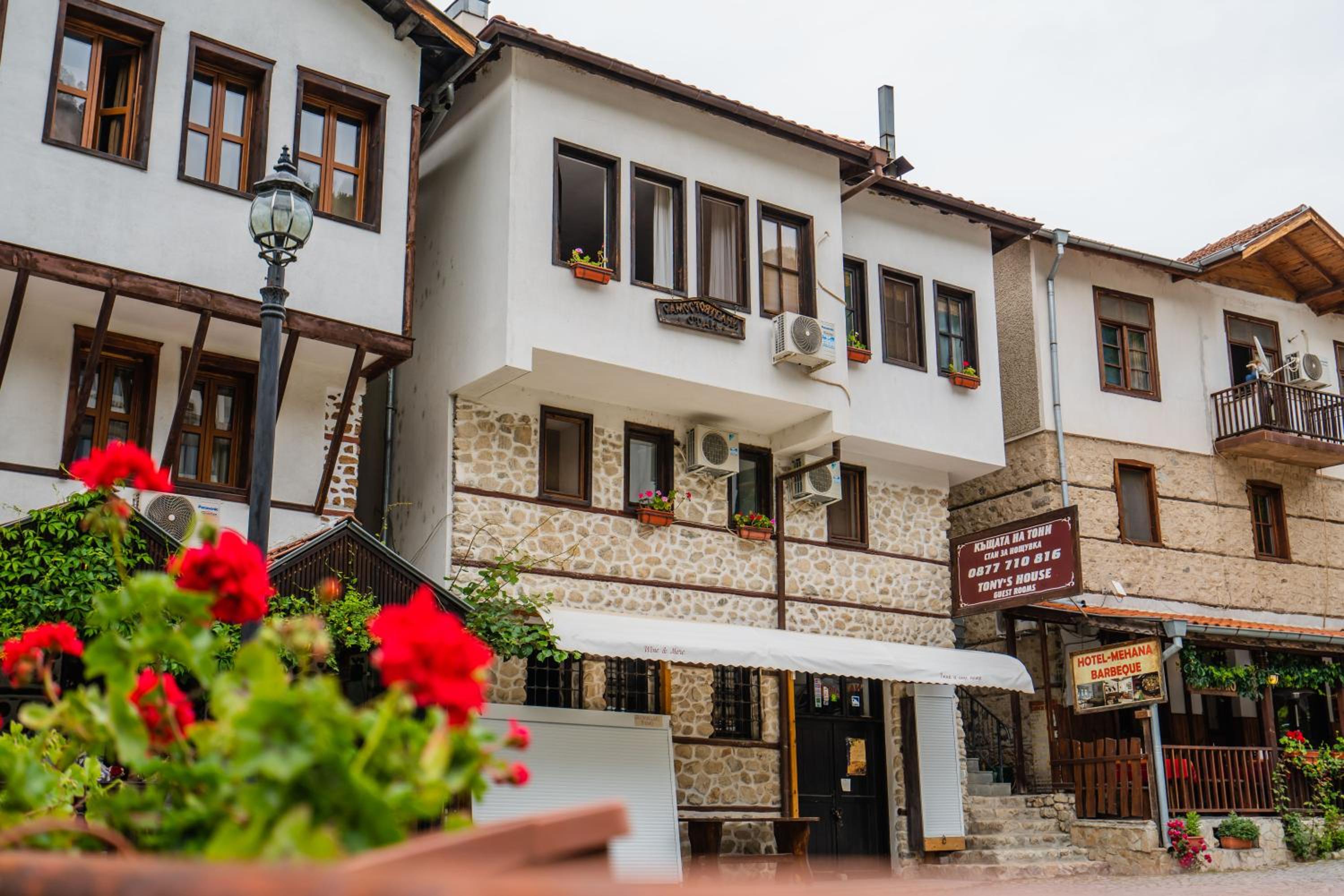 Toni's Guest House