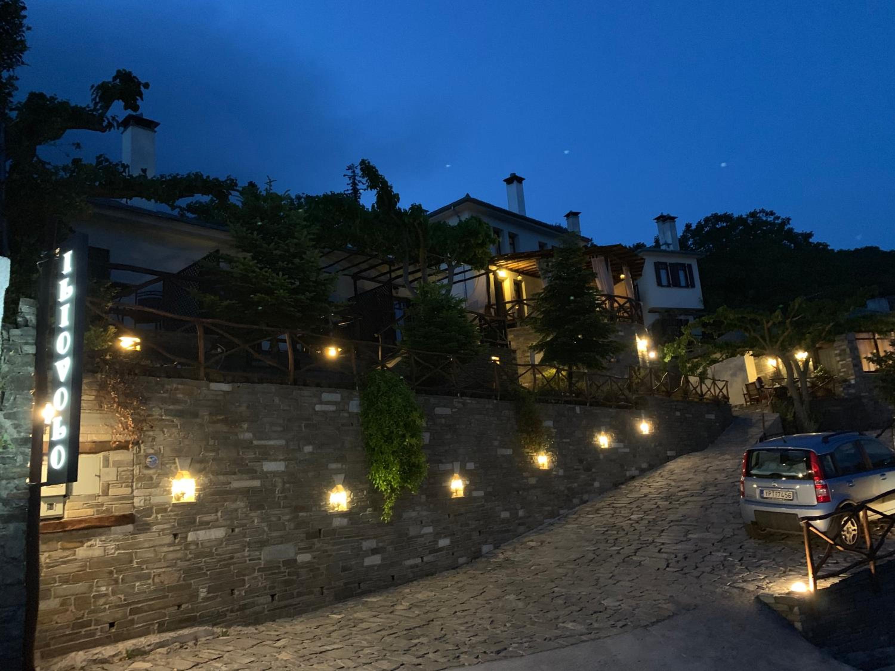 Iliovolo Guesthouse