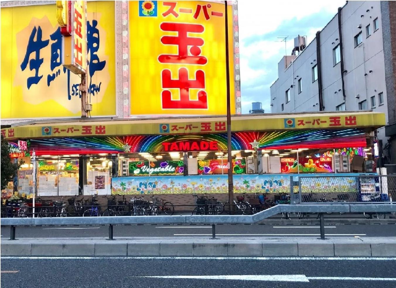 The Familiar Inn ー 2 min walk to subway, 5 min to Namba Station