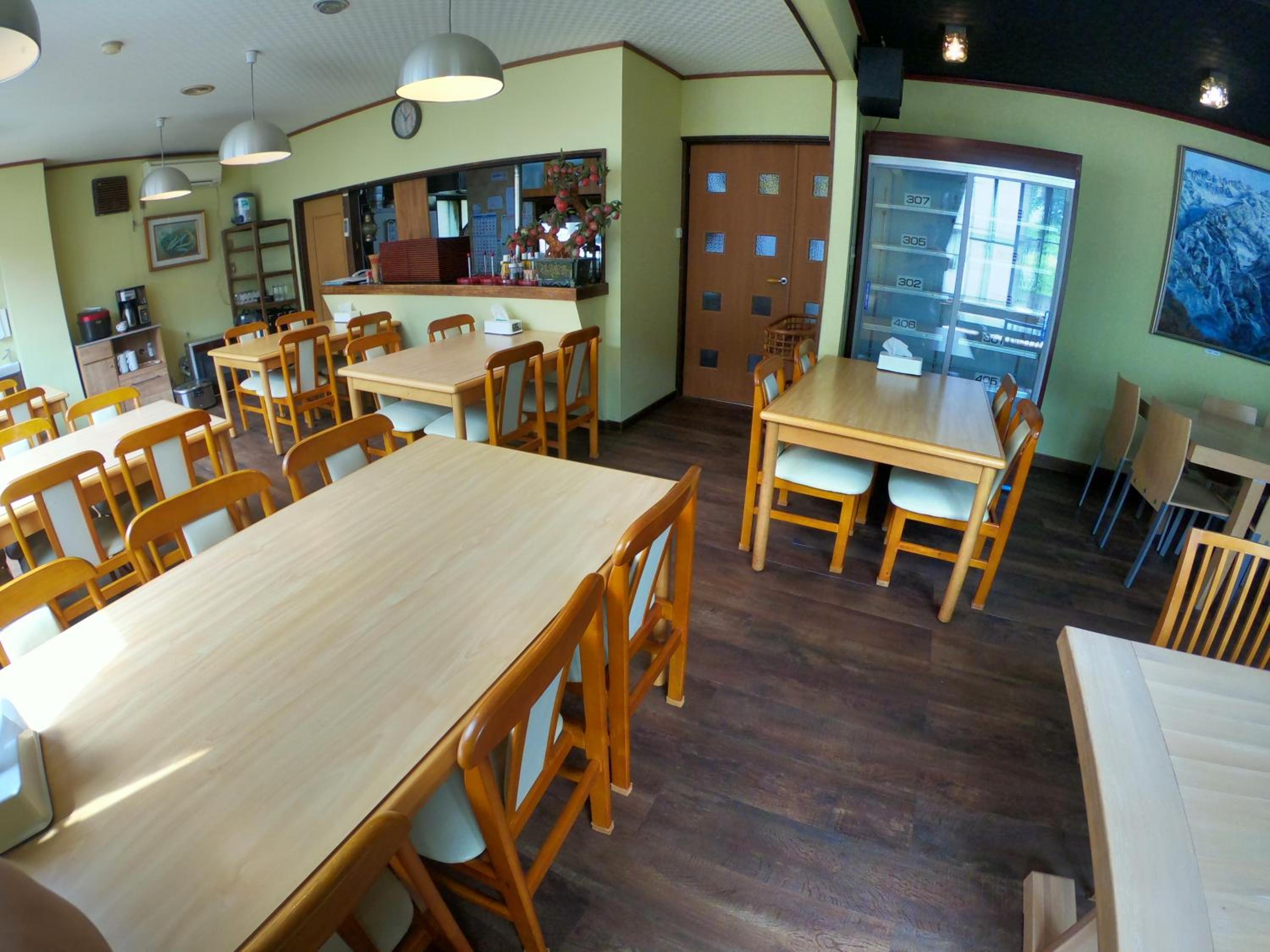Yuzawa Ski House