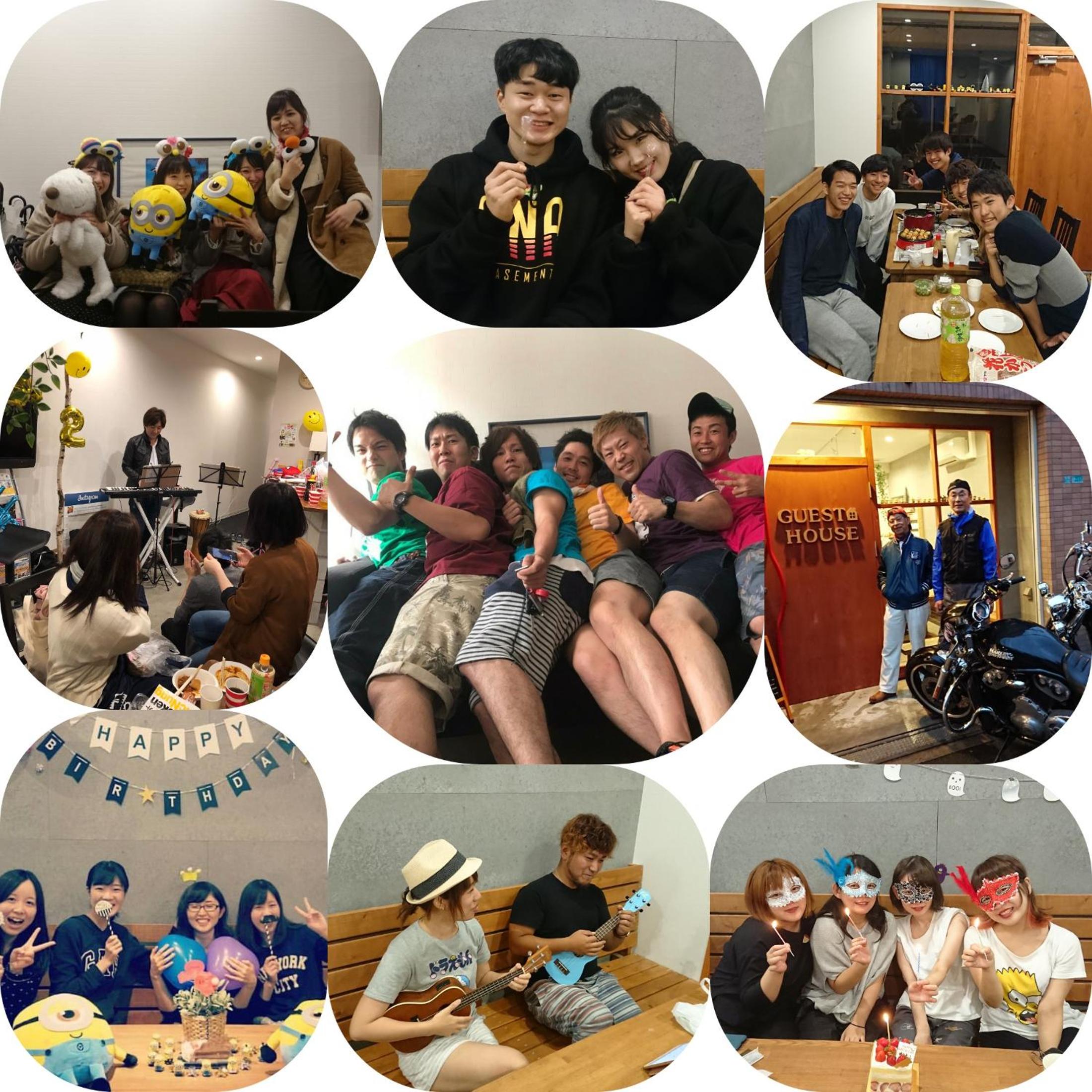 Guest House Yadomaru