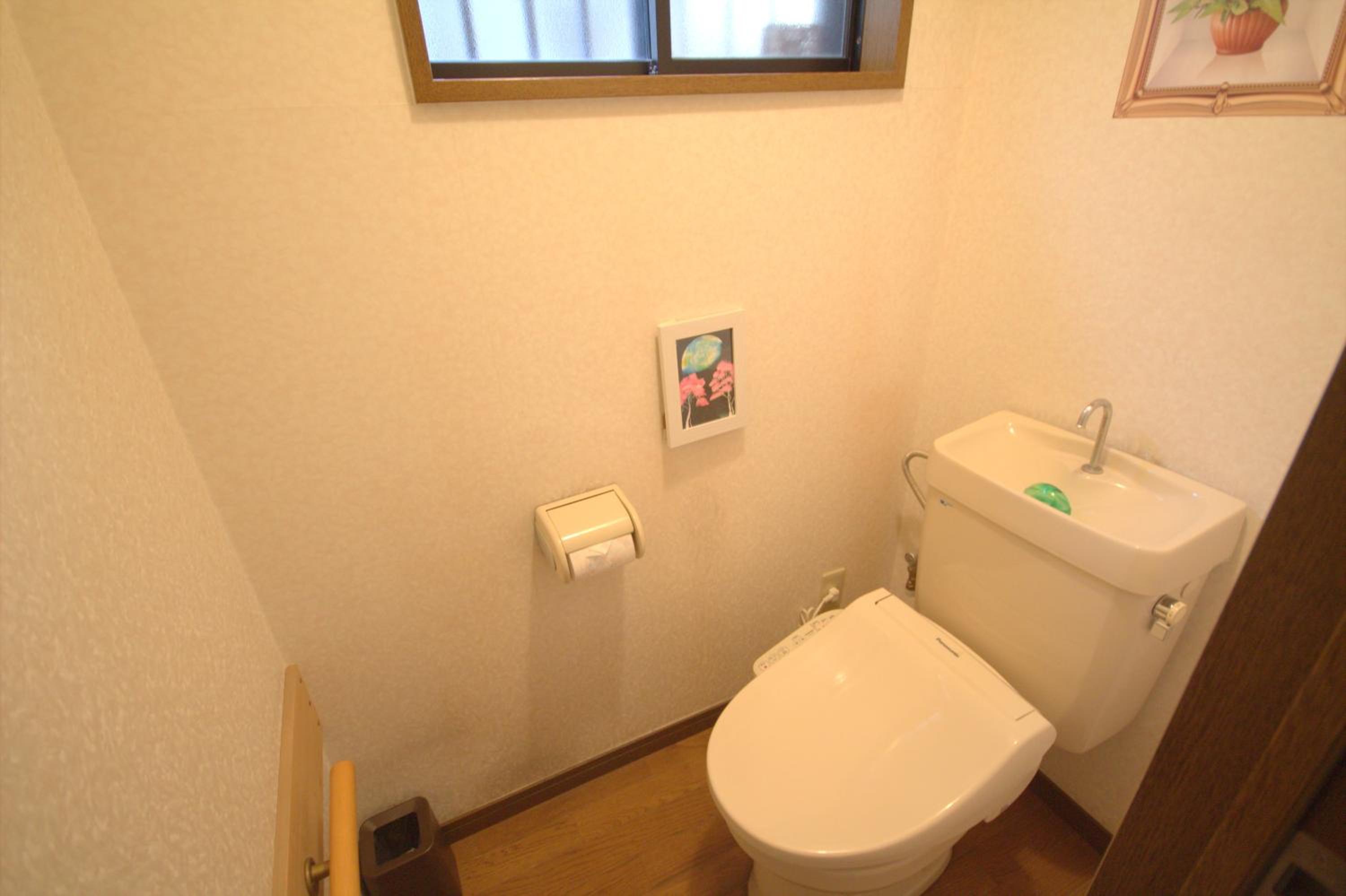 遊泊昭和町YupaStay