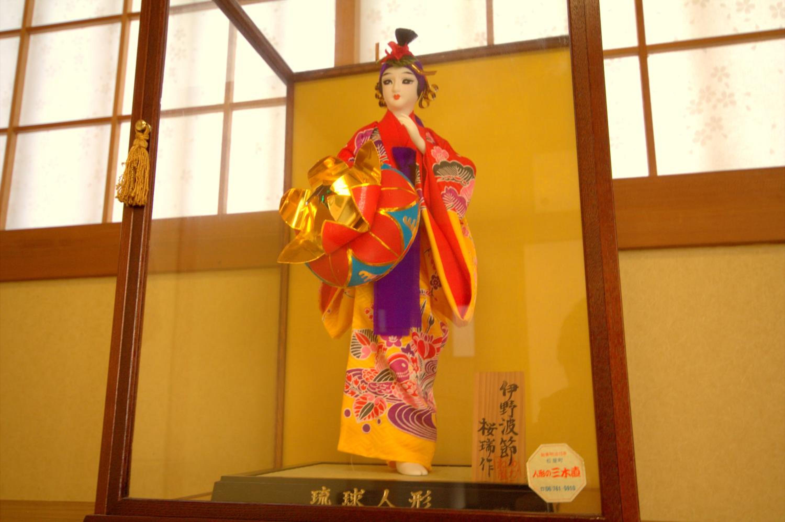 遊泊昭和町YupaStay
