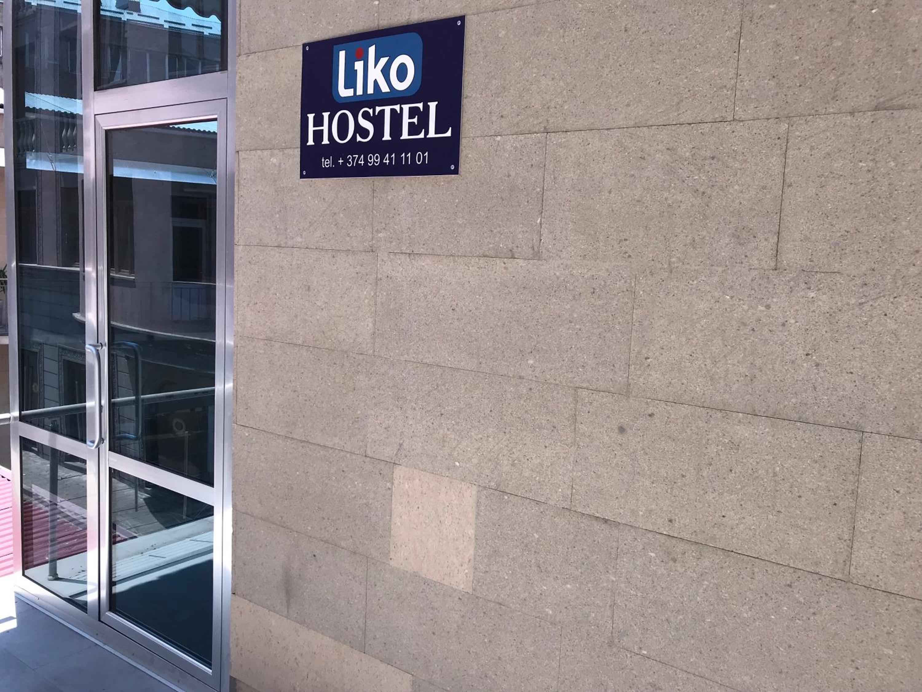 Liko Hostel