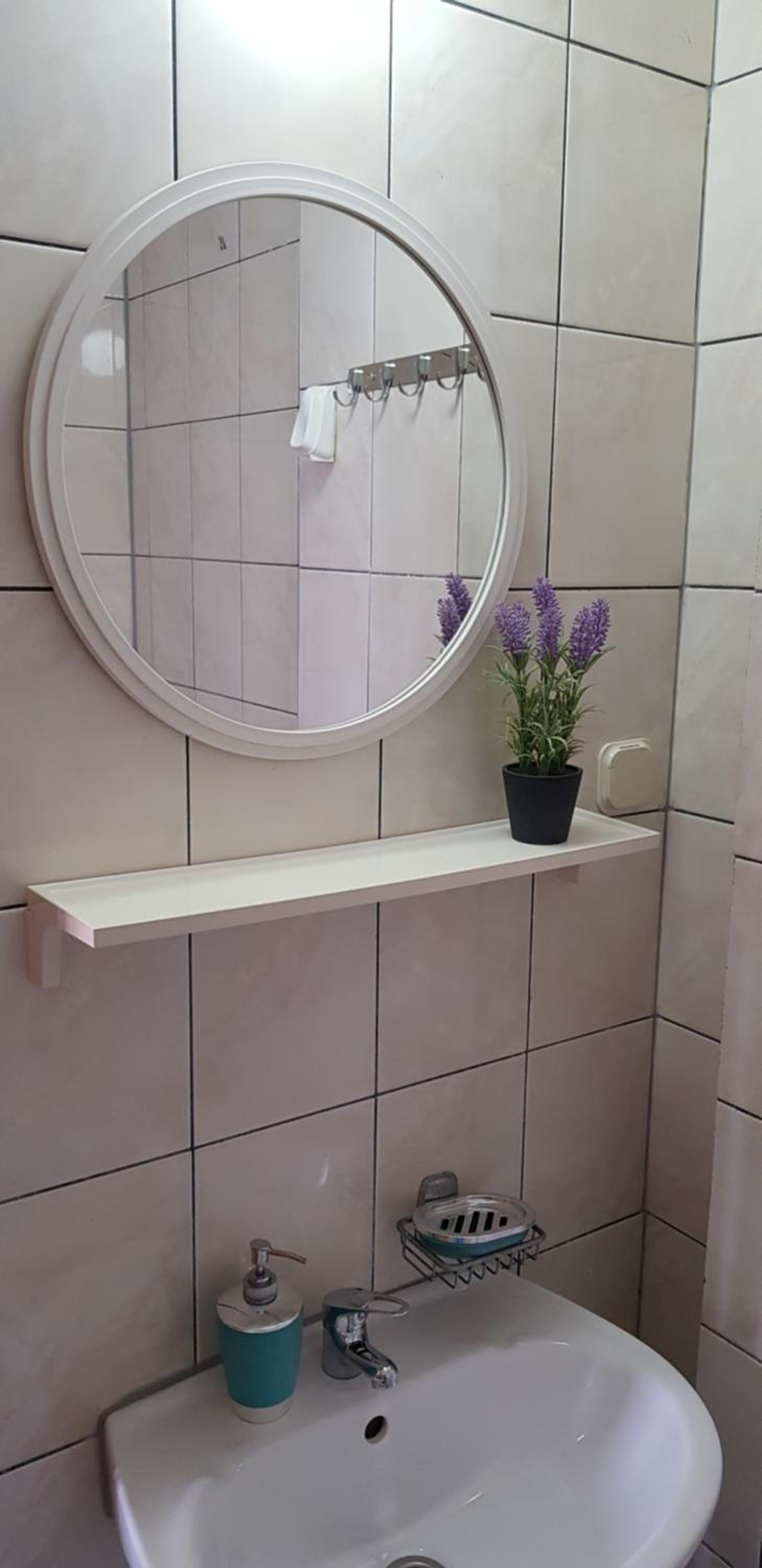 Rooms Rafomarija