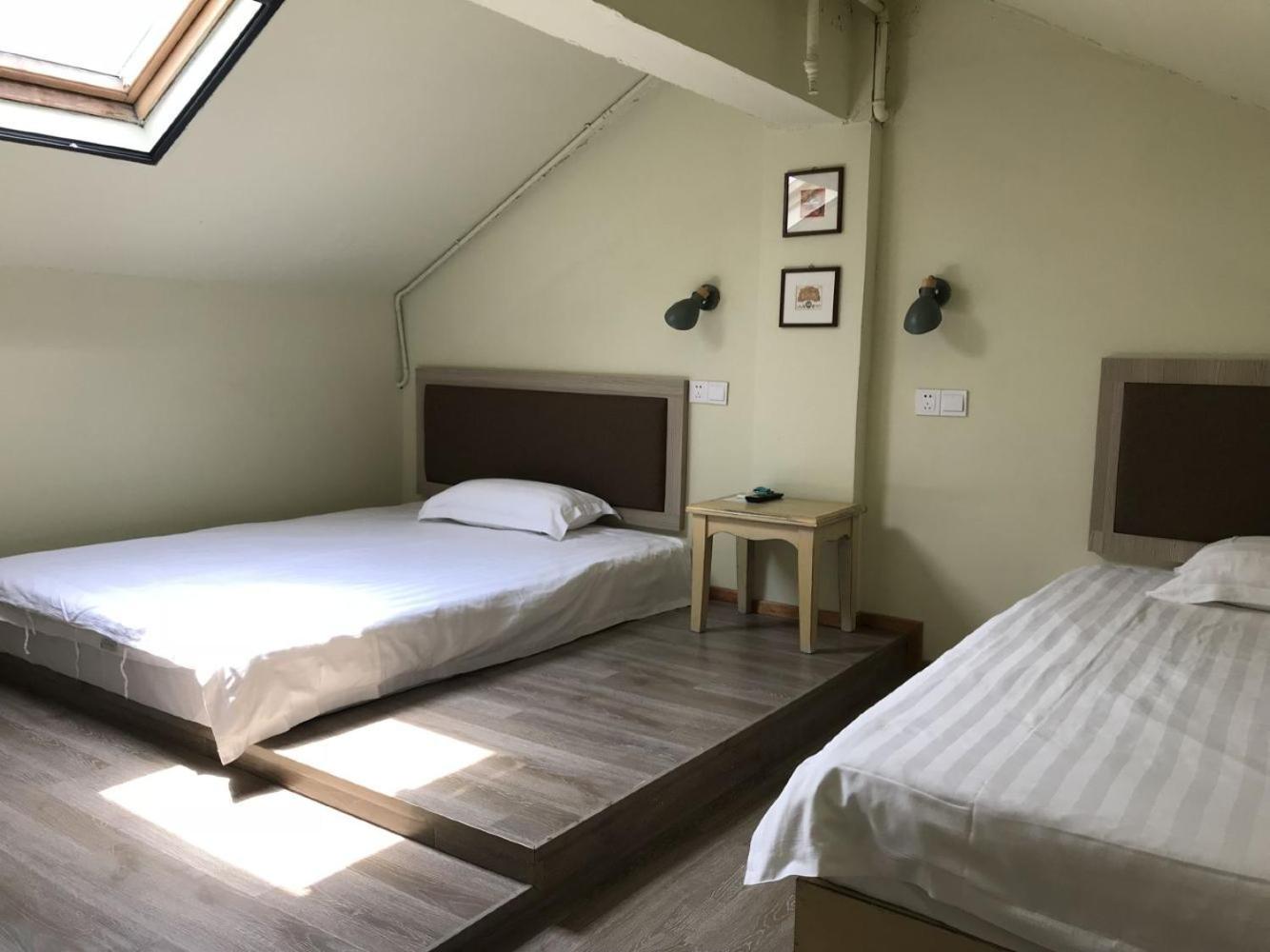 Wushanyi International Youth Hostel
