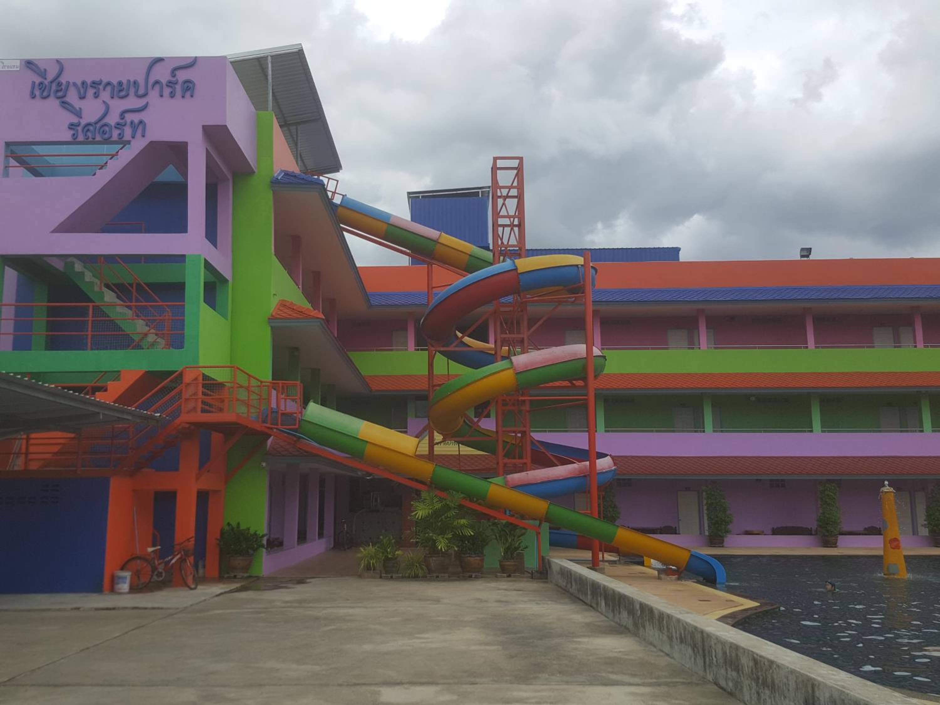 Chiang Rai Park Resort