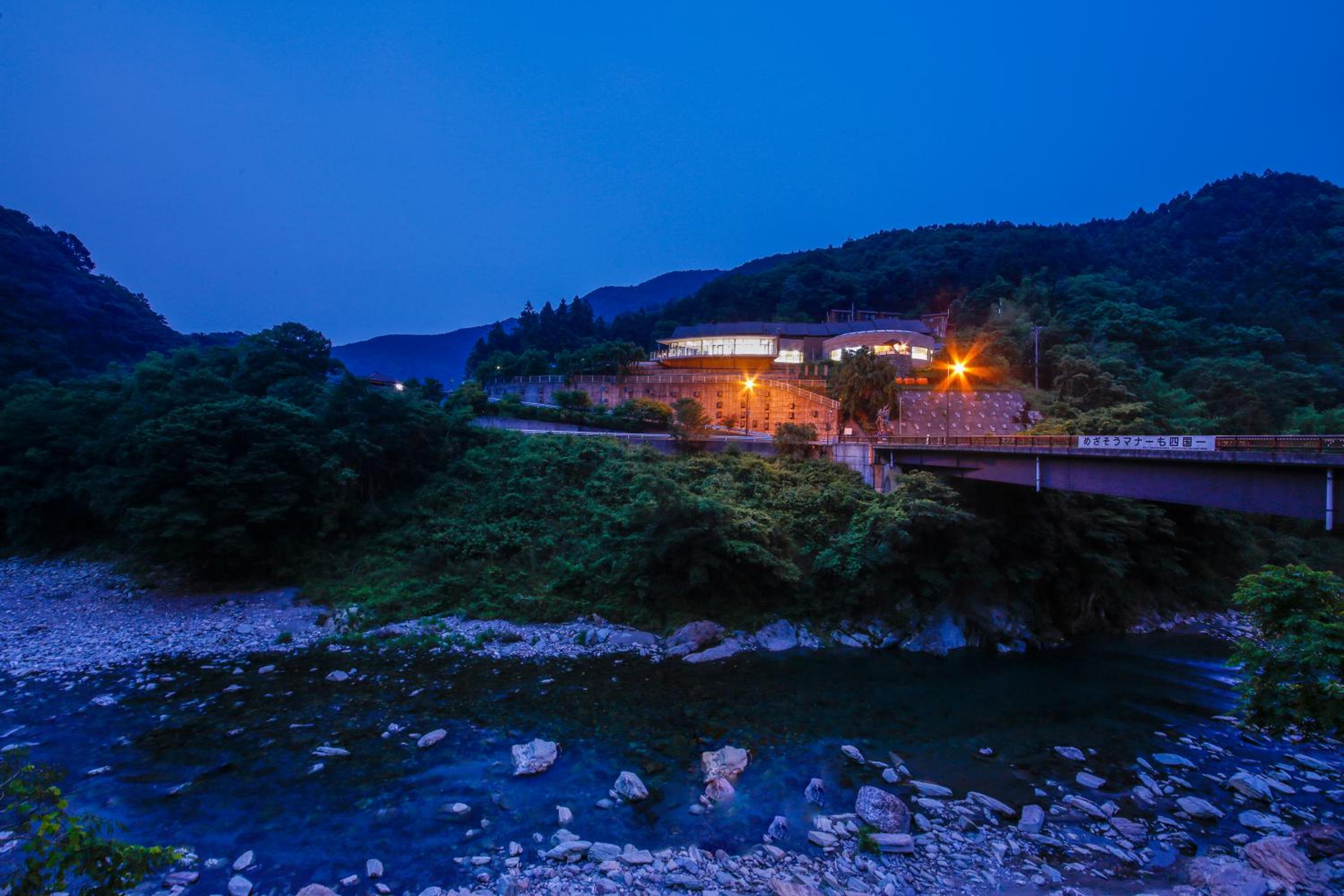 Blue Villa Anabuki, Mima - 20