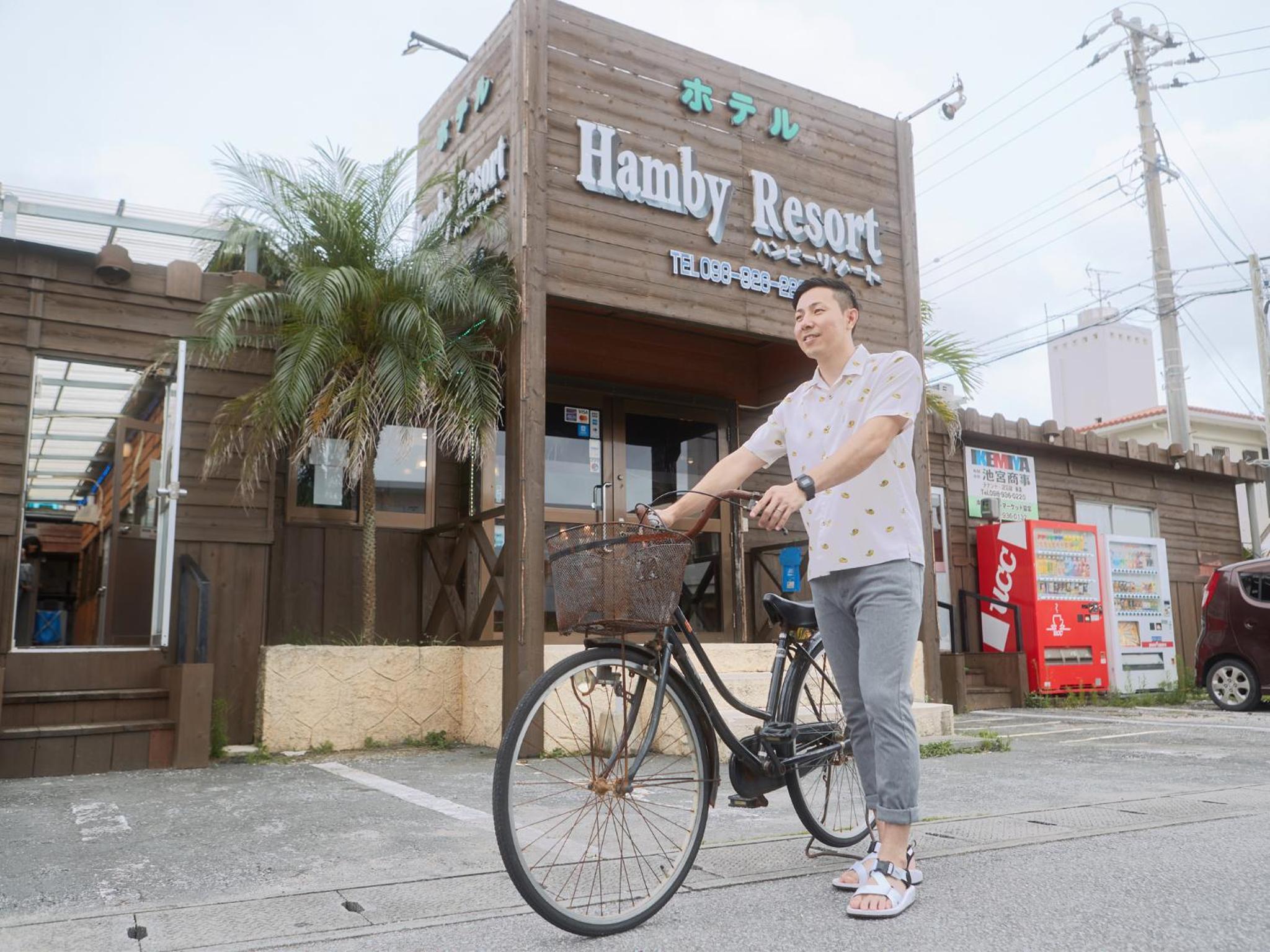 Hotel Hamby Resort