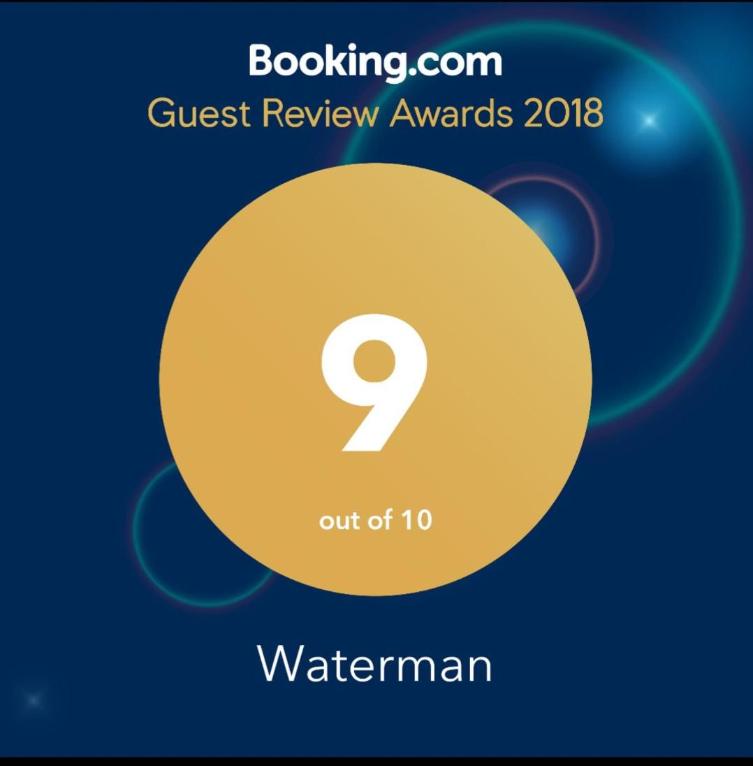 Waterman