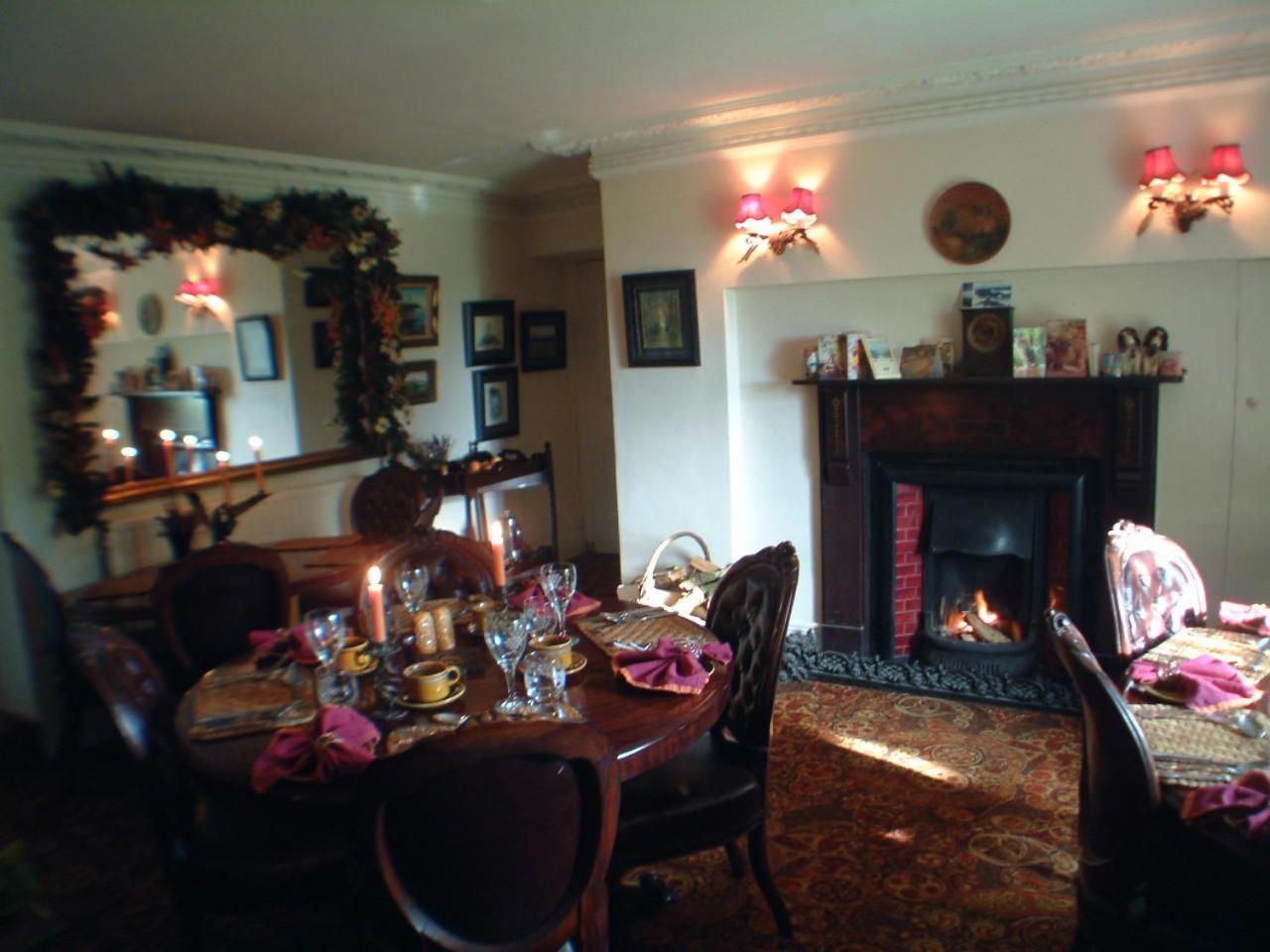 Cullintra House