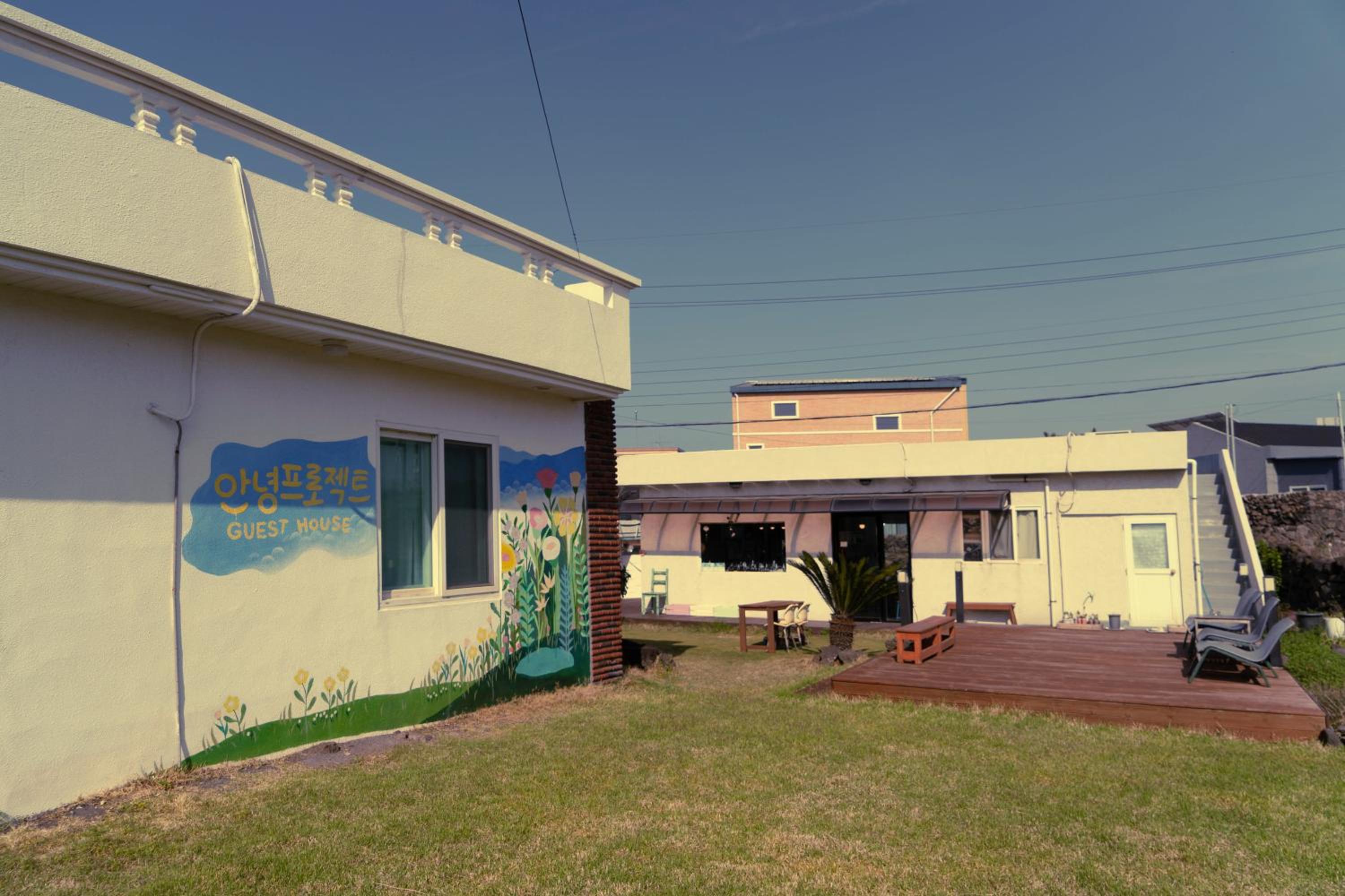 Hello Project Guesthouse view 2