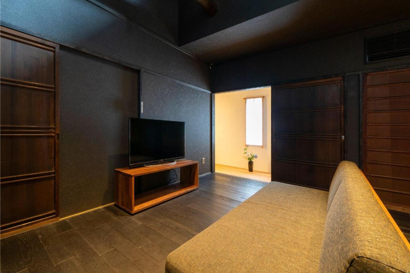 Sumihotaru Oboro Machiya House