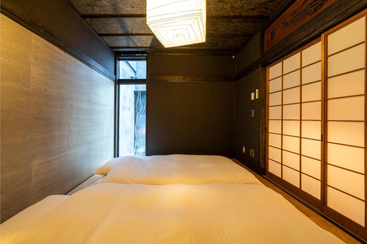 Sumihotaru Oboro Machiya House