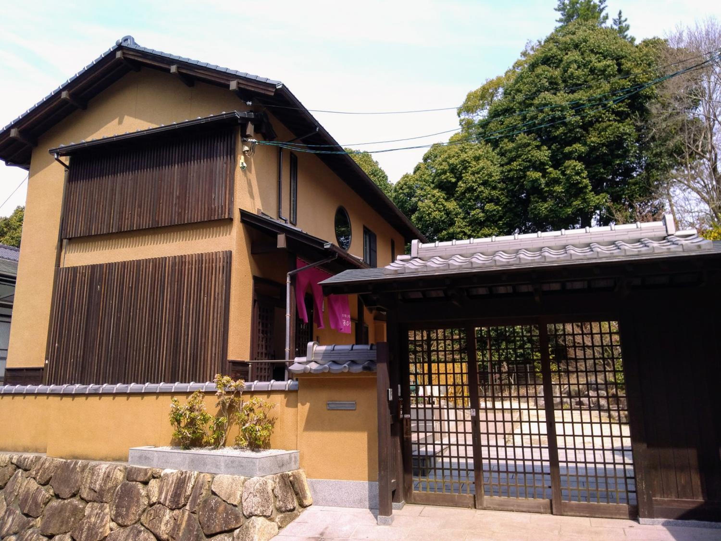 Miyajima Fujinoya Female Only view 4