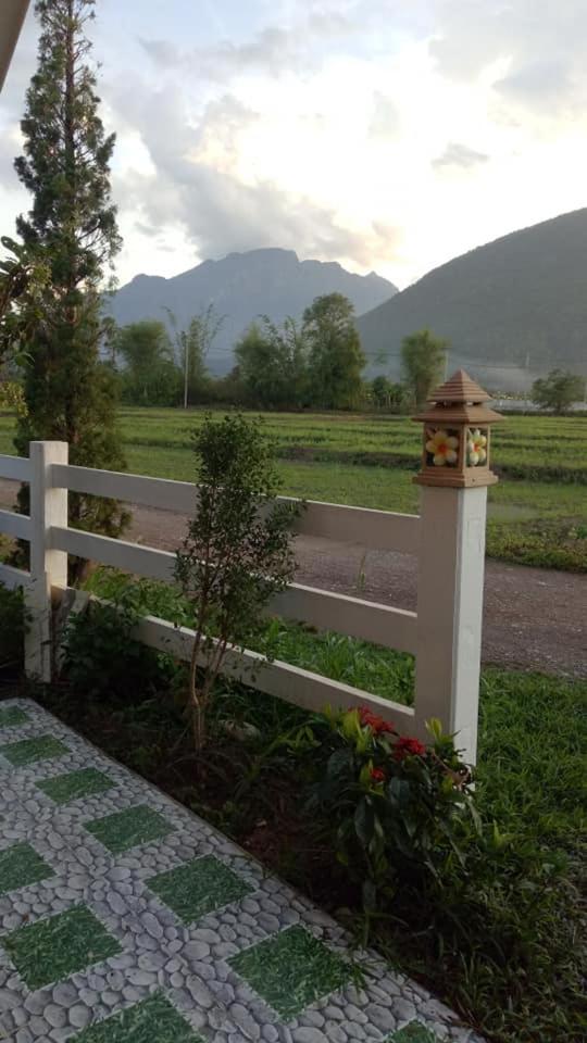 Photo 201