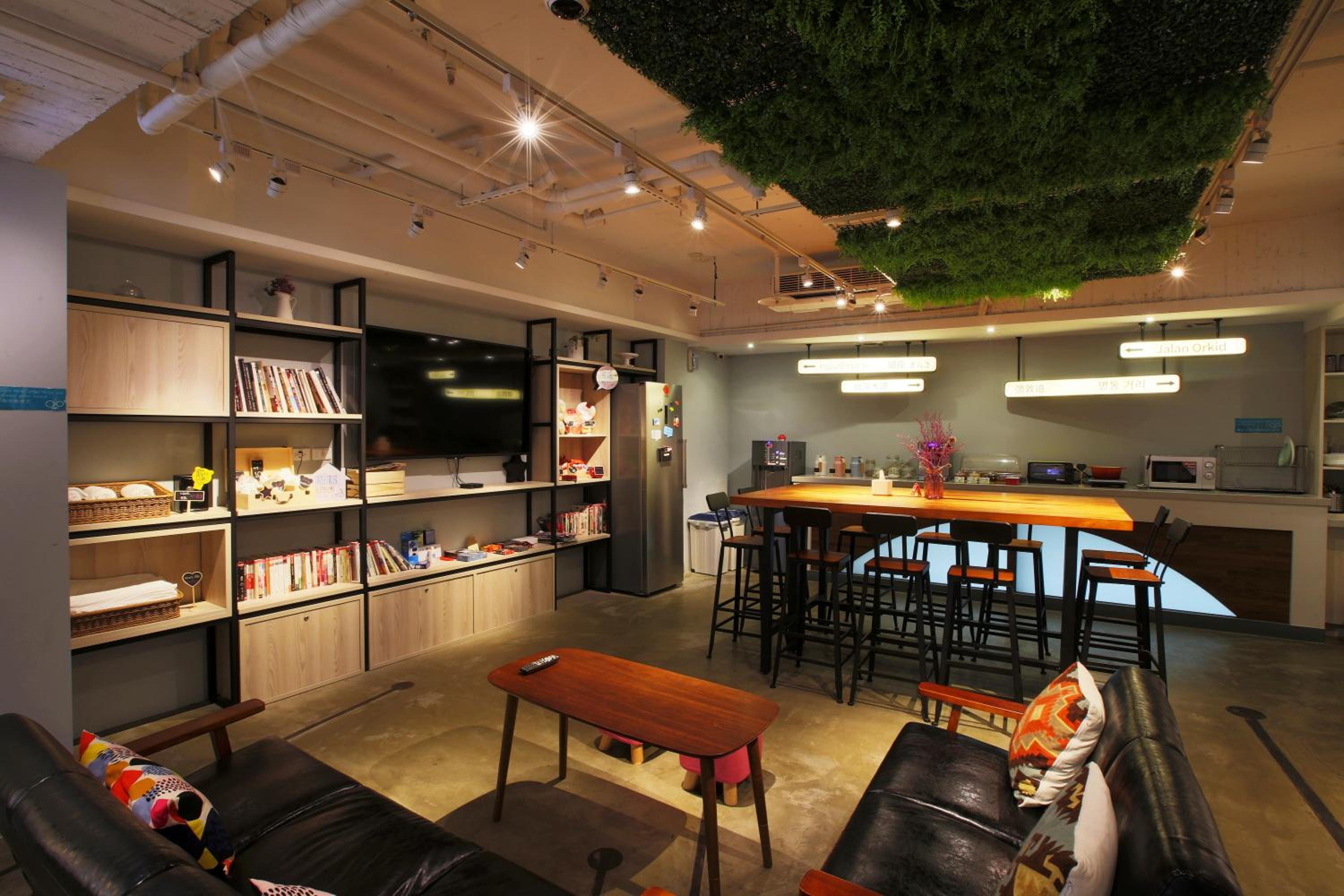 lounge