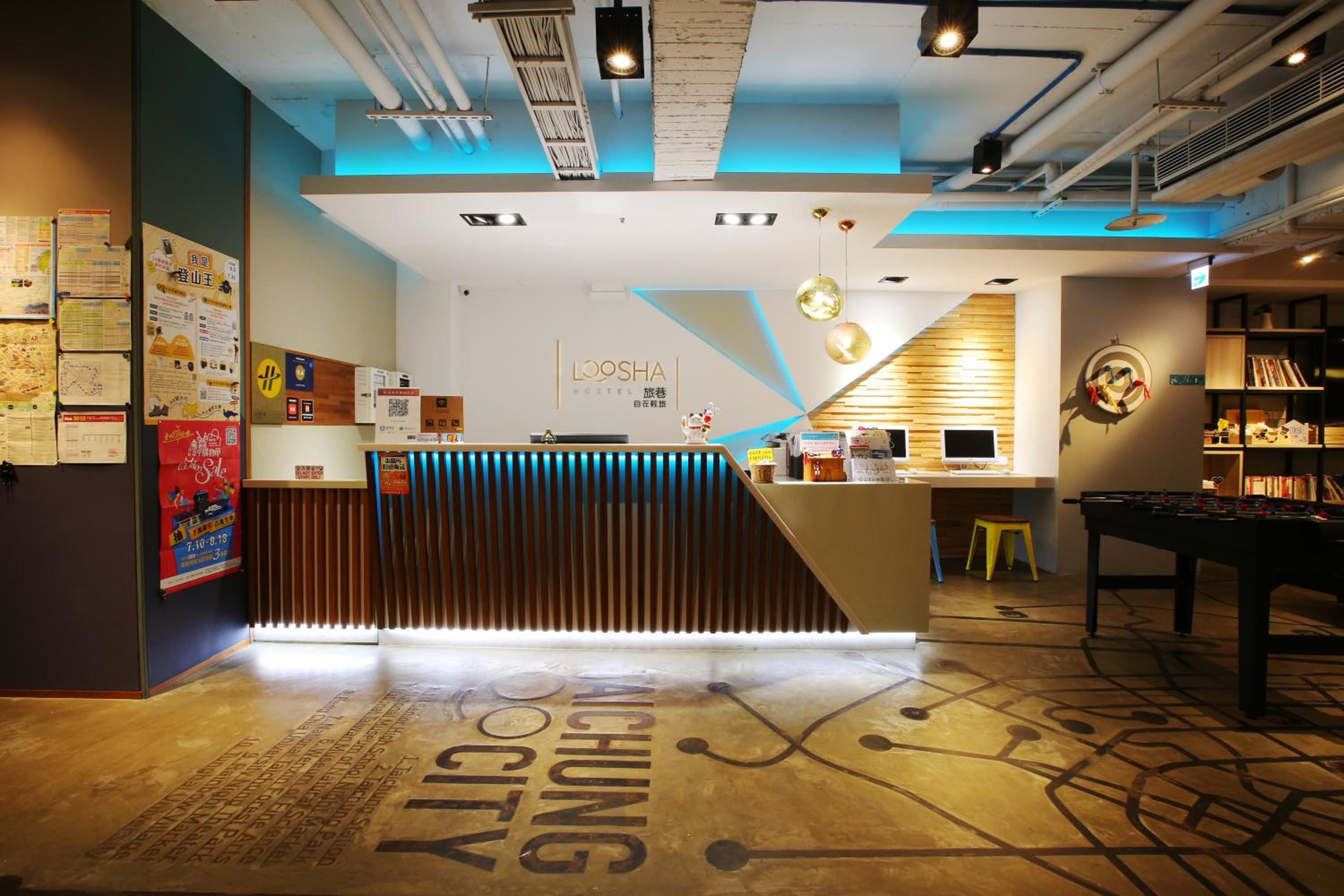 recepcion & lobby